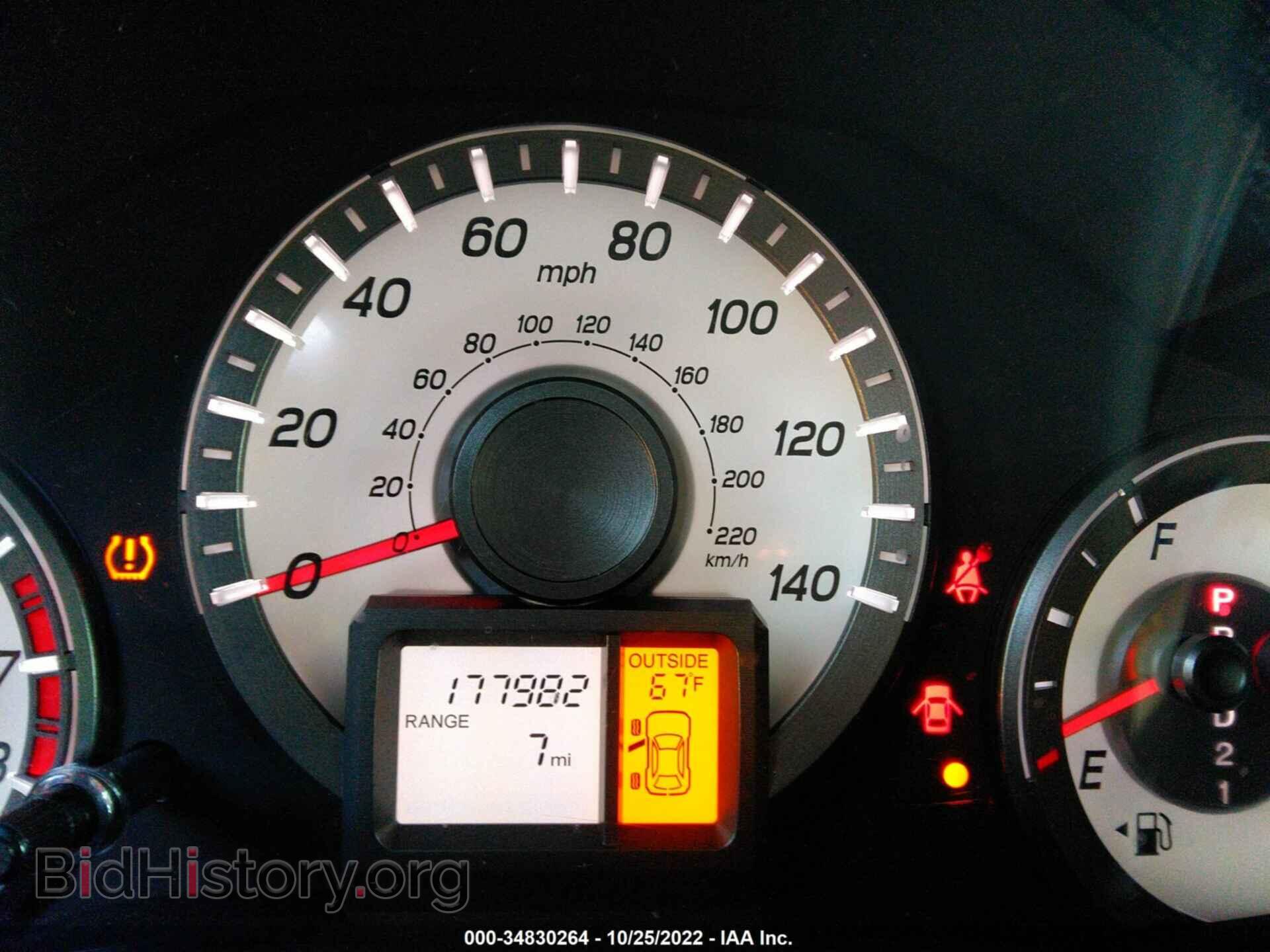 2012 HONDA PILOT - VIN: 5FNYF3H4XCB008316 - Фото 7