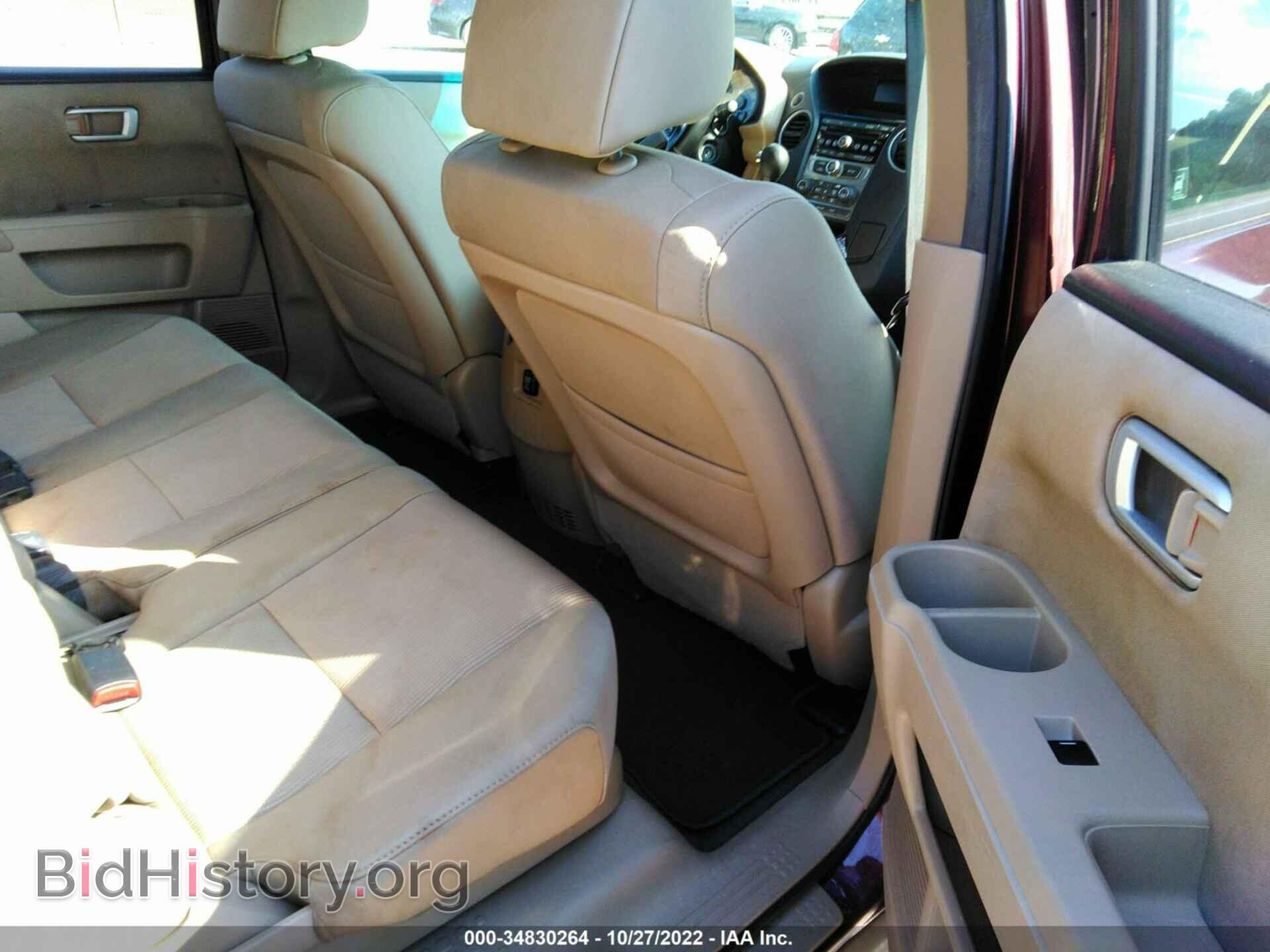 2012 HONDA PILOT - VIN: 5FNYF3H4XCB008316 - Фото 8