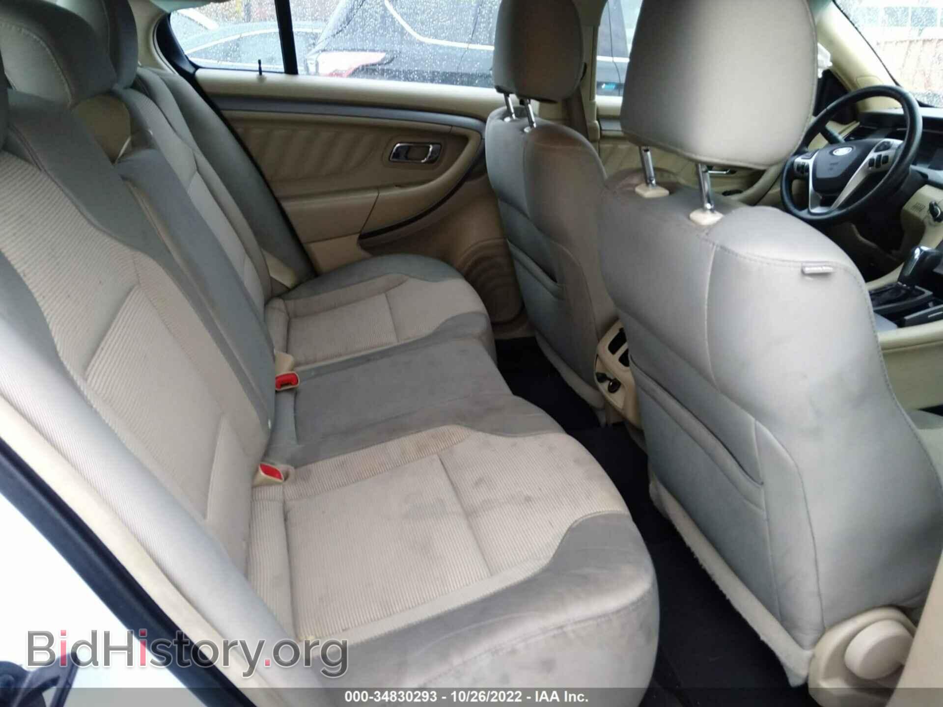 2015 FORD TAURUS - VIN: 1FAHP2H83FG169889 - Фото 8