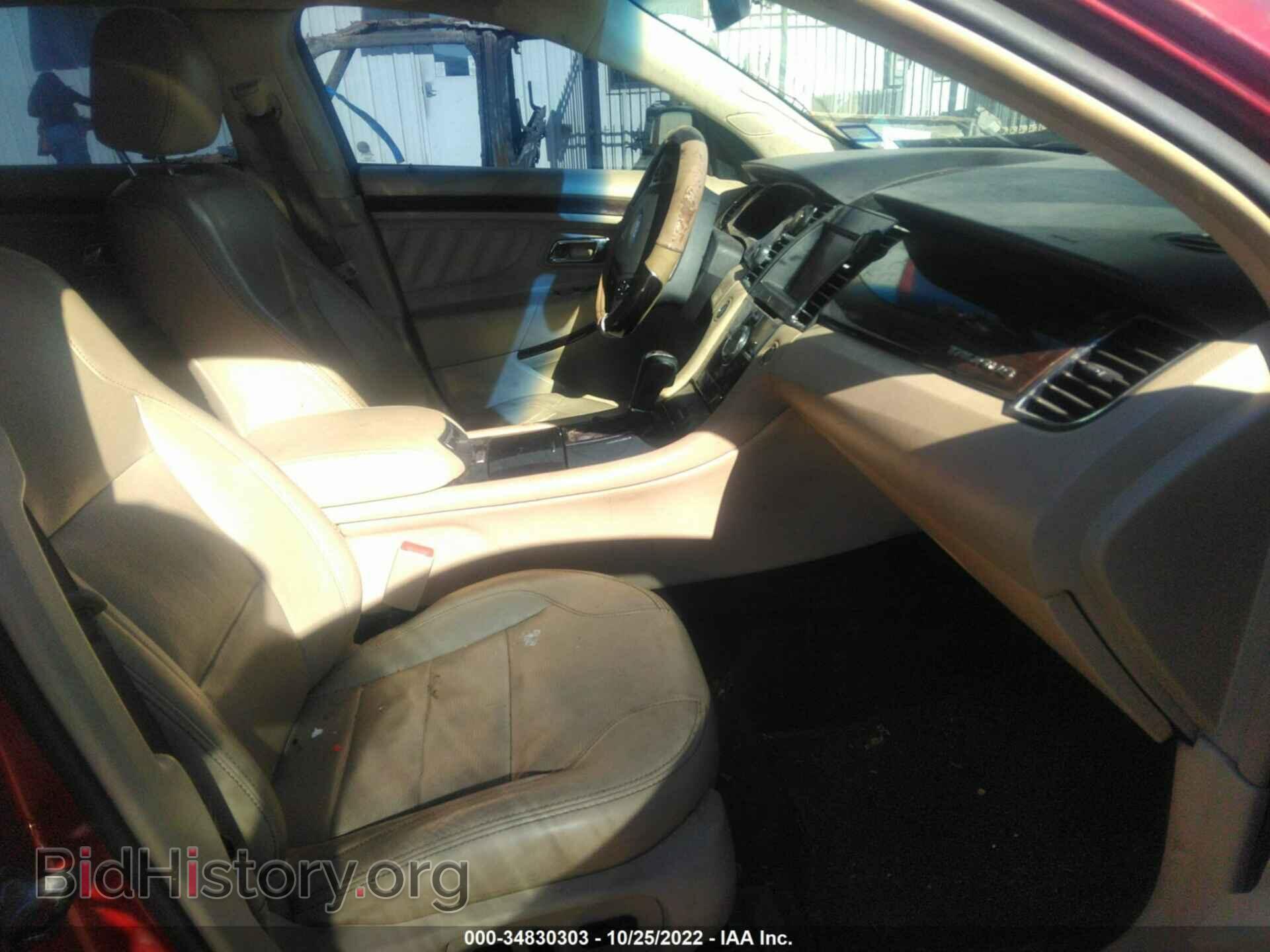 2013 FORD TAURUS - VIN: 1FAHP2F82DG151125 - Фото 5