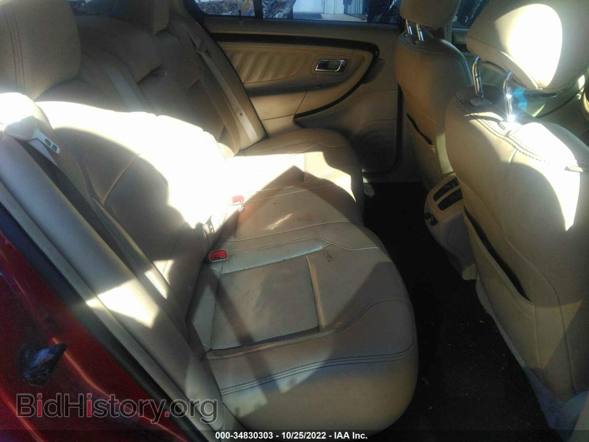 2013 FORD TAURUS - VIN: 1FAHP2F82DG151125 - Фото 8