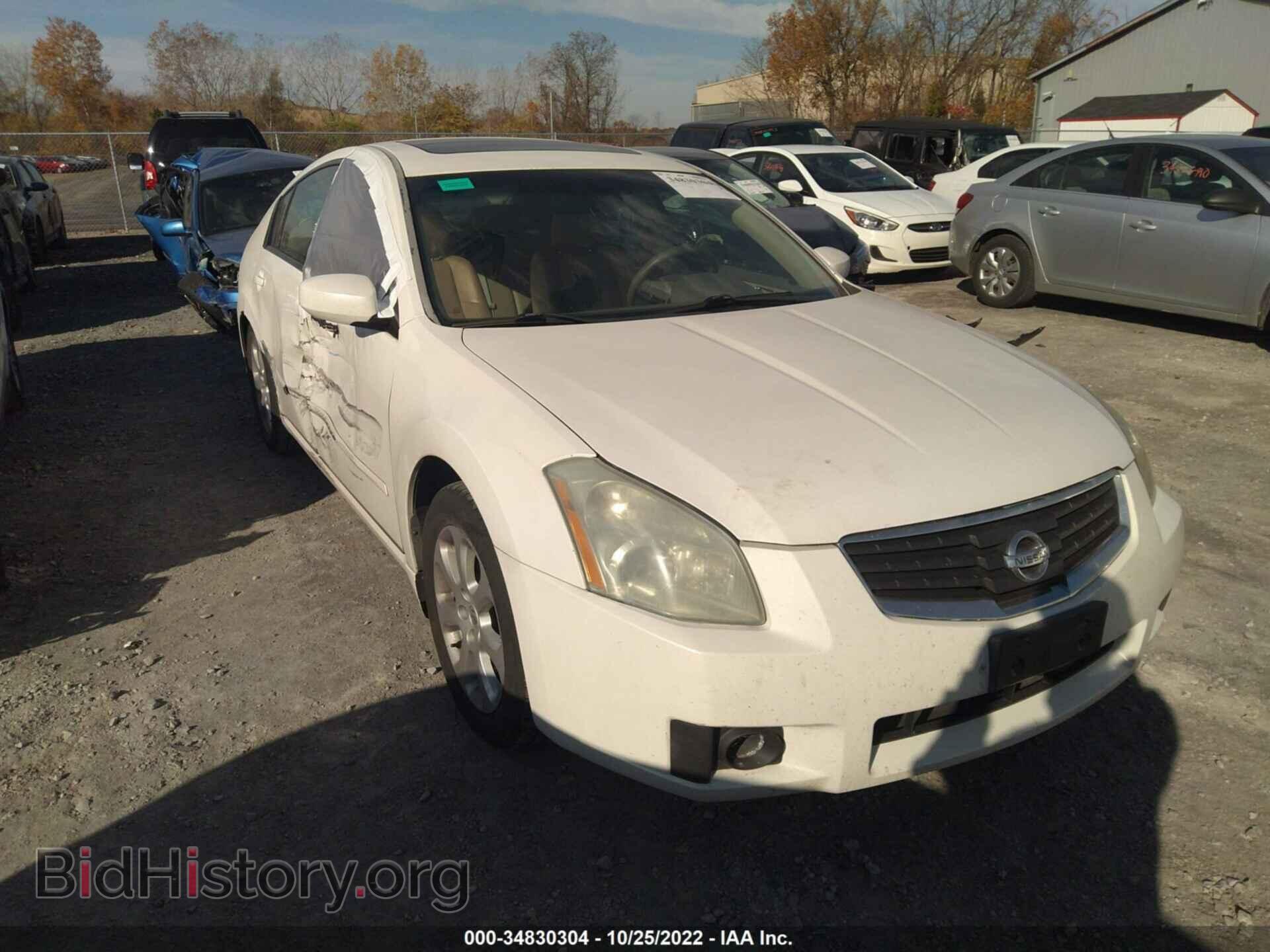 Photo 1N4BA41E47C852177 - NISSAN MAXIMA 2007