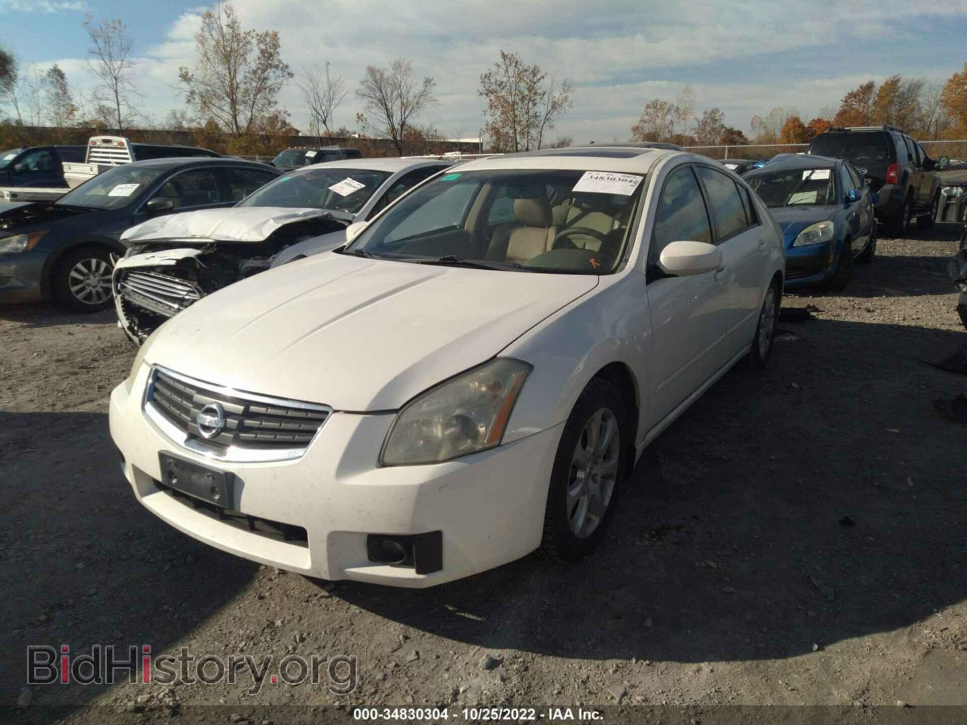 2007 NISSAN MAXIMA - VIN: 1N4BA41E47C852177 - Фото 2