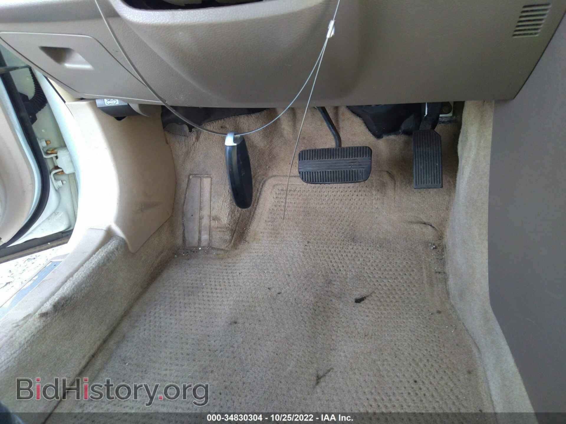 2007 NISSAN MAXIMA - VIN: 1N4BA41E47C852177 - Фото 11