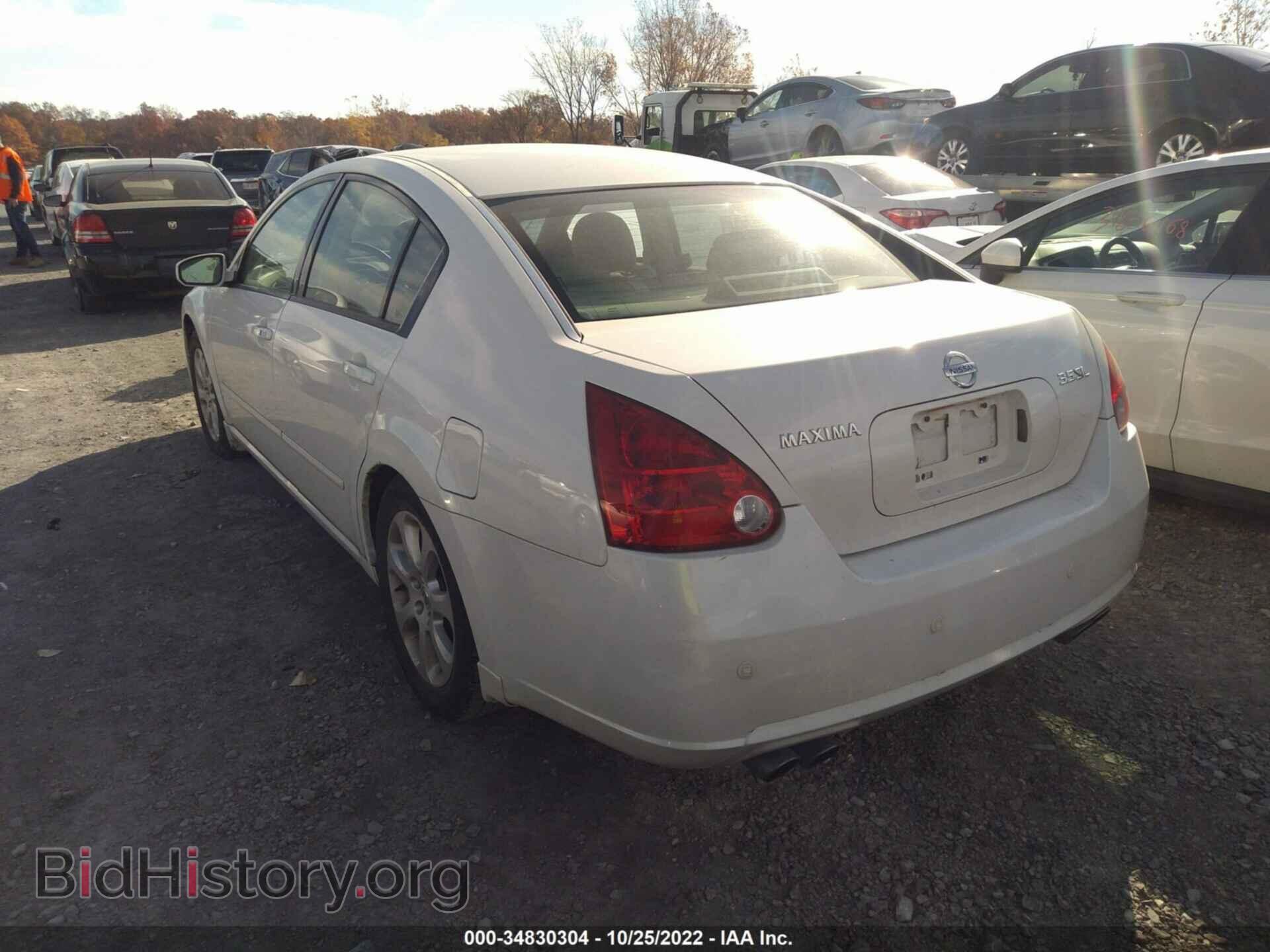2007 NISSAN MAXIMA - VIN: 1N4BA41E47C852177 - Фото 3