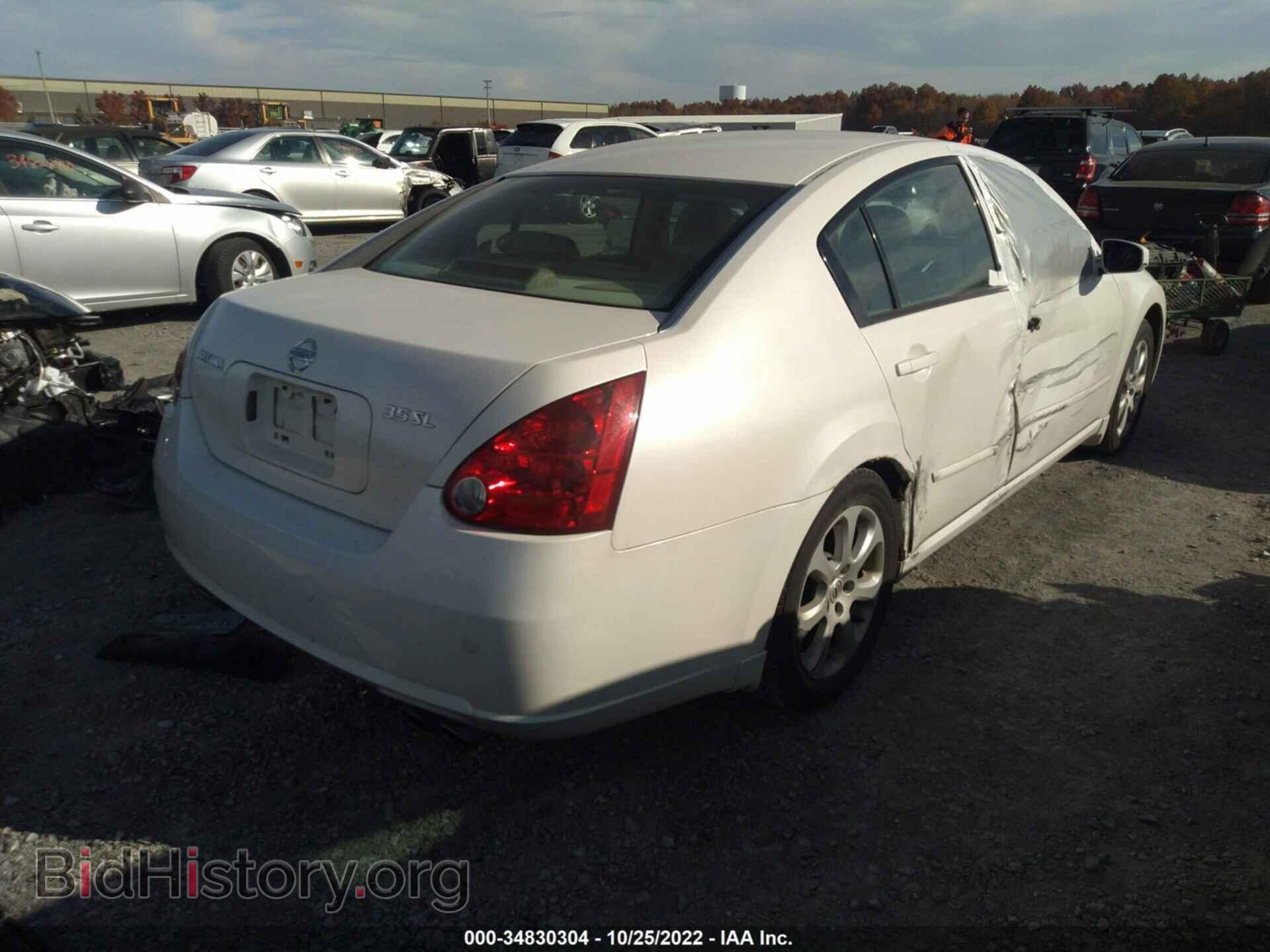 2007 NISSAN MAXIMA - VIN: 1N4BA41E47C852177 - Фото 4