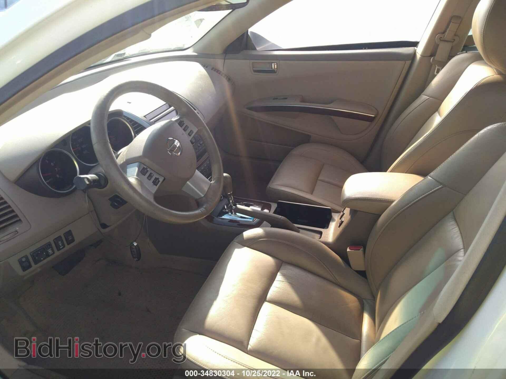 2007 NISSAN MAXIMA - VIN: 1N4BA41E47C852177 - Фото 5
