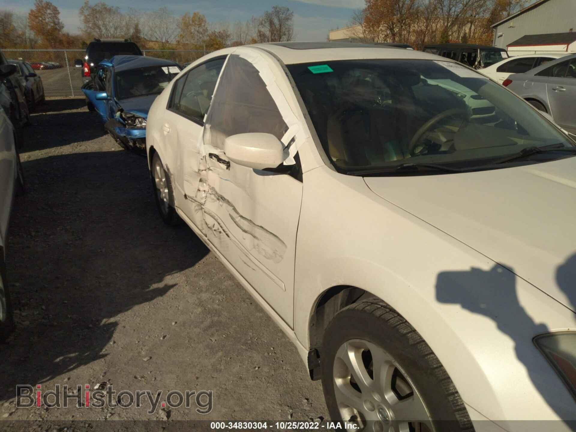 2007 NISSAN MAXIMA - VIN: 1N4BA41E47C852177 - Фото 6