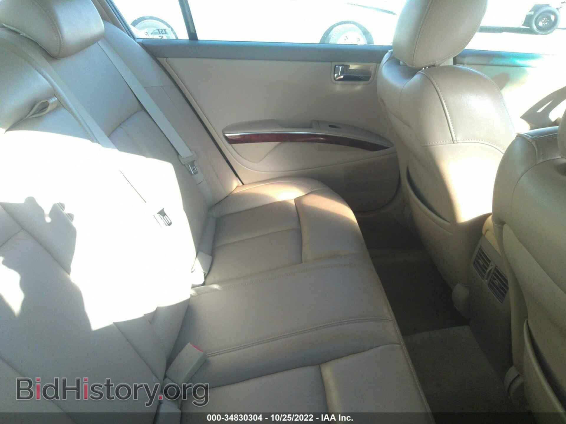 2007 NISSAN MAXIMA - VIN: 1N4BA41E47C852177 - Фото 8