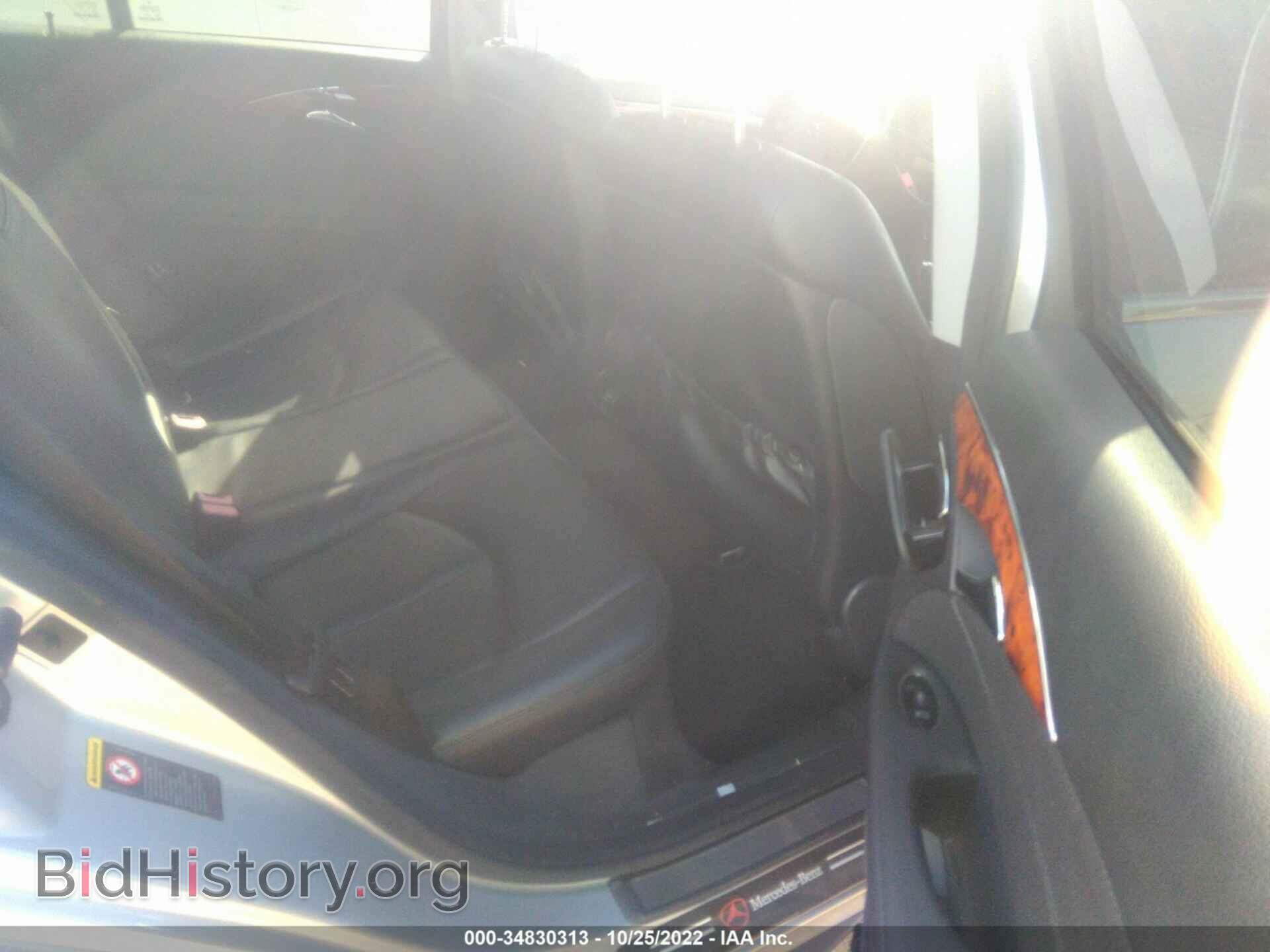2006 MERCEDES-BENZ E-CLASS - VIN: WDBUF56J76A862422 - Фото 8