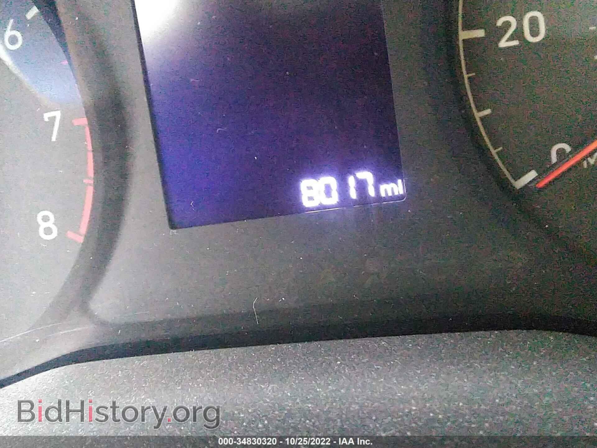 2020 HYUNDAI ACCENT - VIN: 3KPC24A64LE120574 - Фото 7