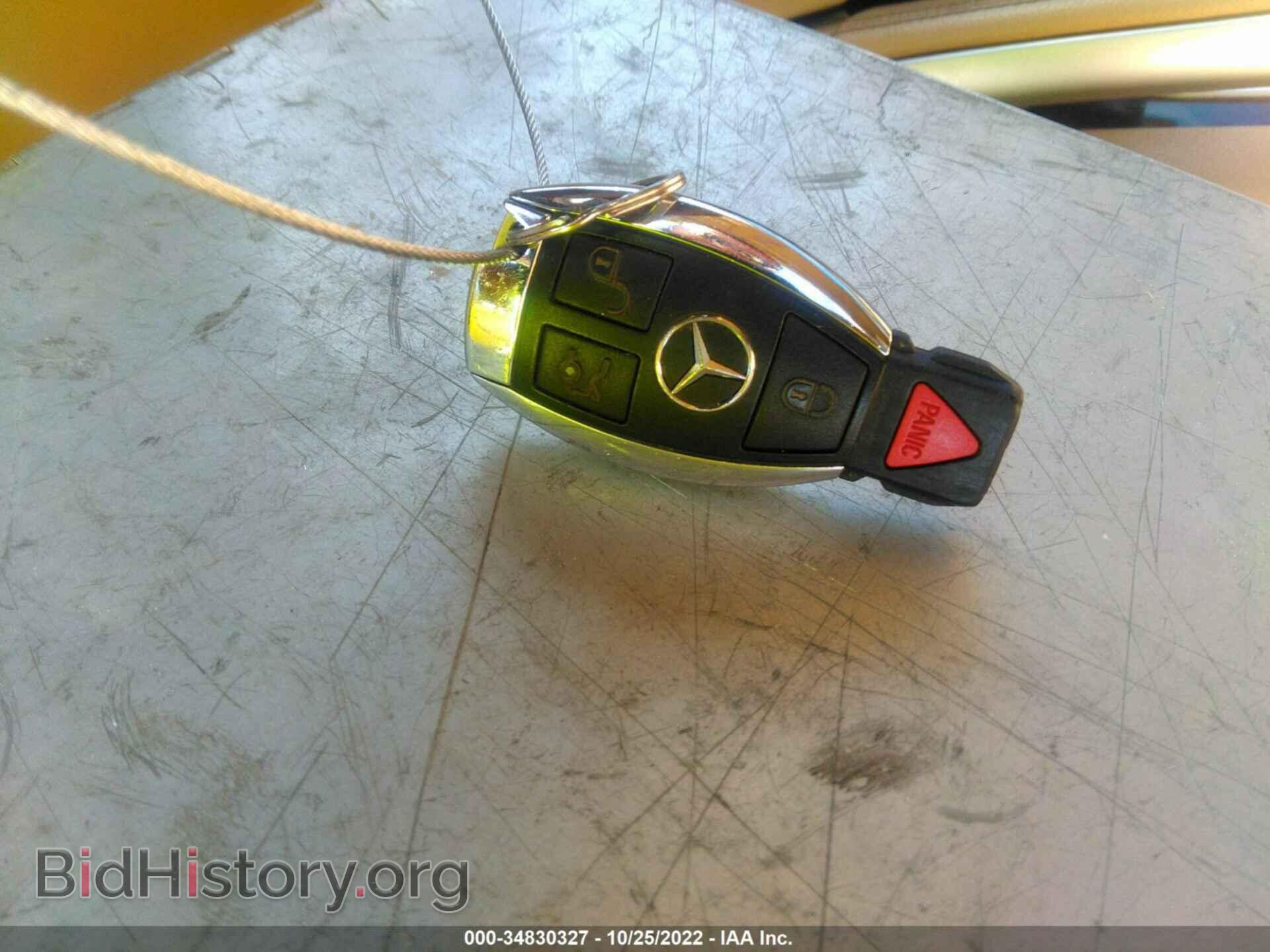 2007 MERCEDES-BENZ GL-CLASS - VIN: 4JGBF71E87A242576 - Photo 11