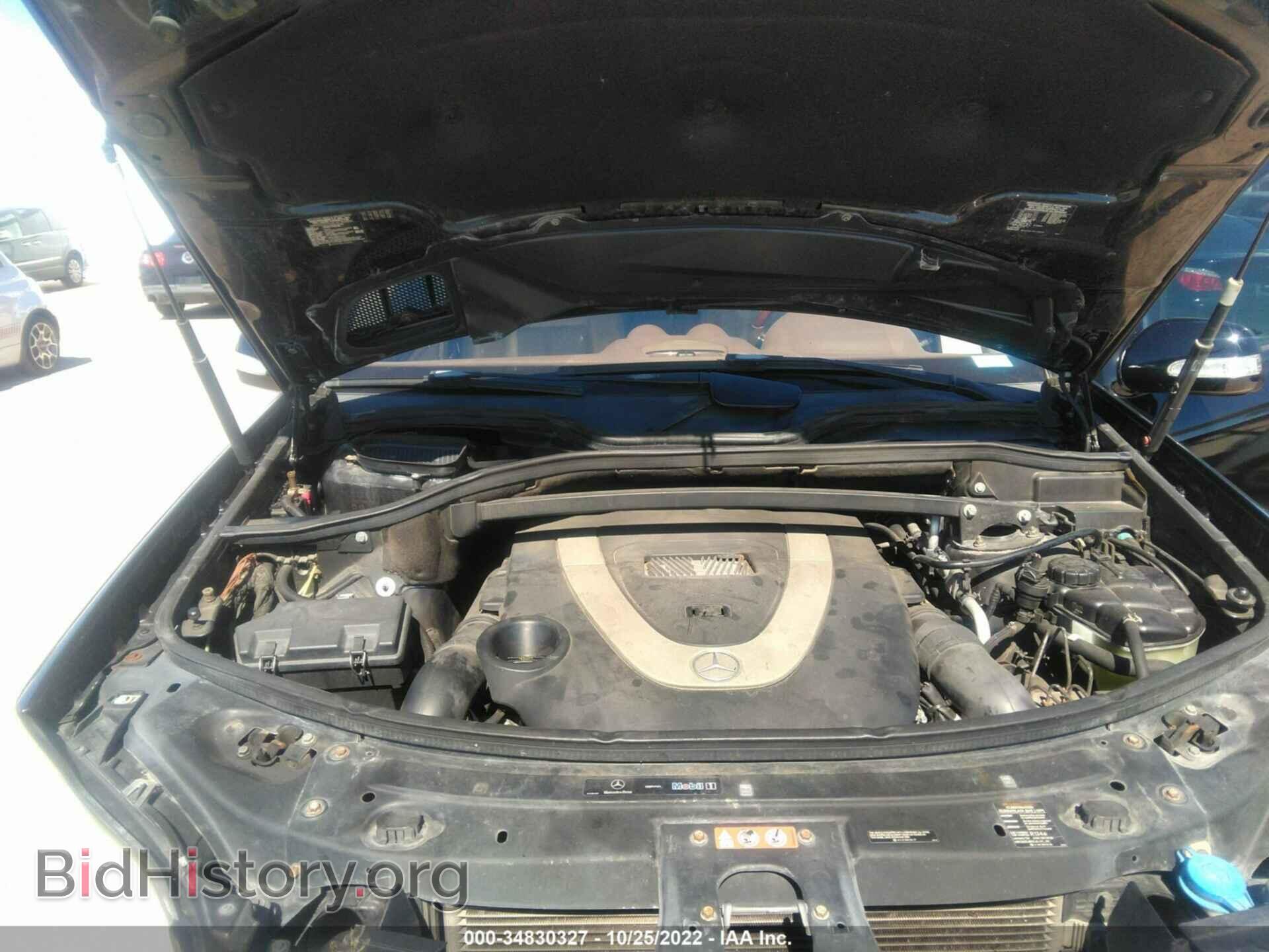2007 MERCEDES-BENZ GL-CLASS - VIN: 4JGBF71E87A242576 - Photo 10