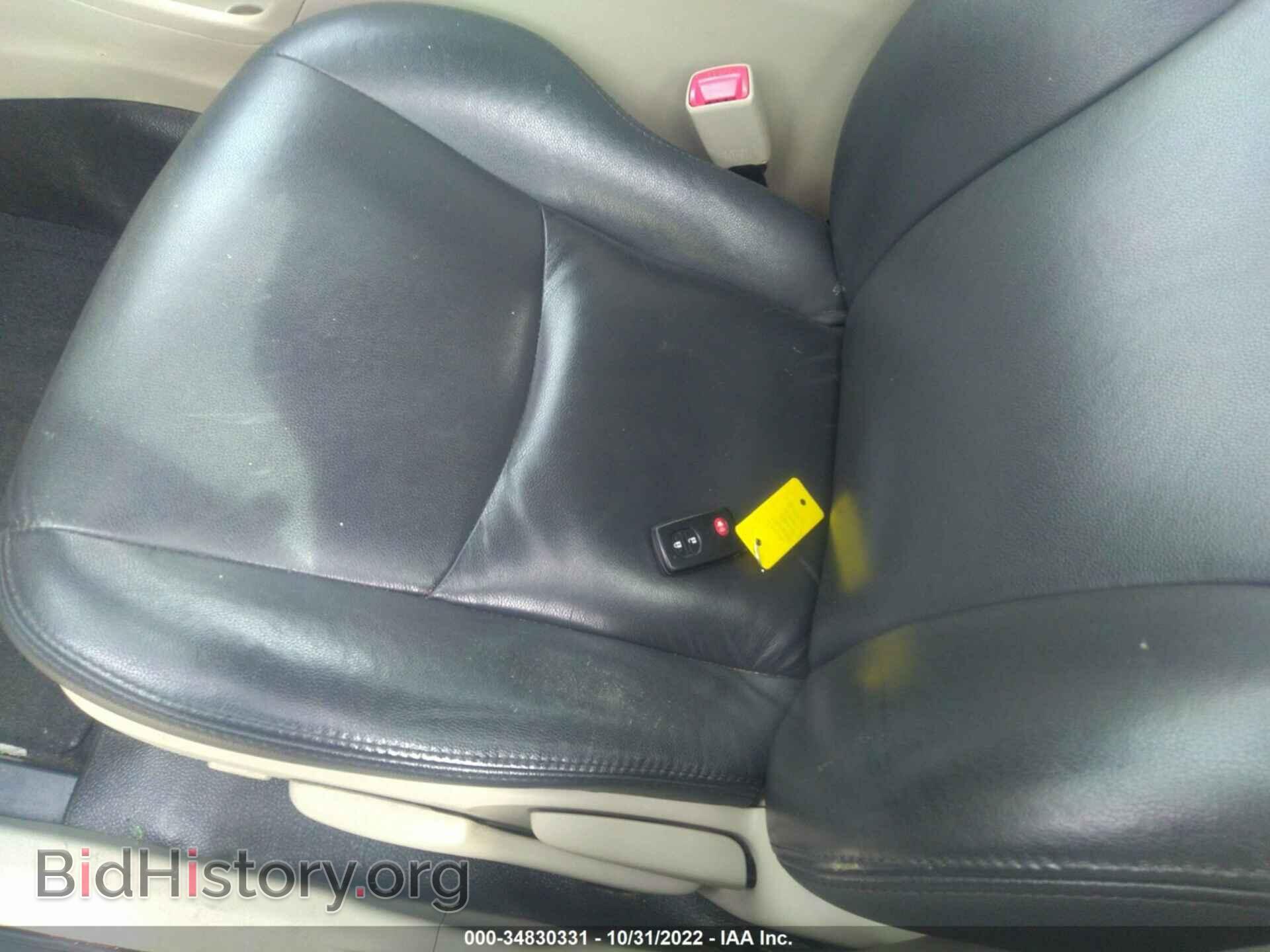 2014 TOYOTA PRIUS V - VIN: JTDZN3EU8EJ011903 - Фото 11