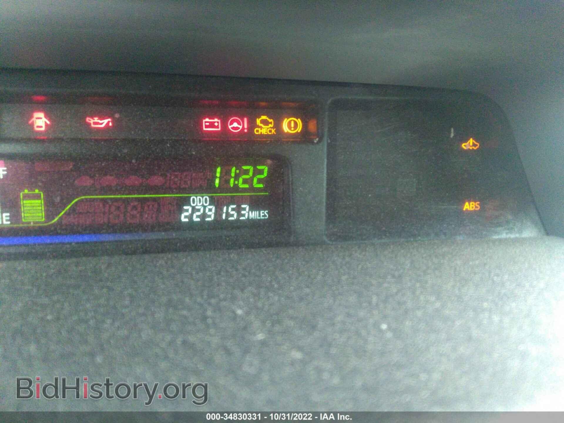 2014 TOYOTA PRIUS V - VIN: JTDZN3EU8EJ011903 - Фото 7