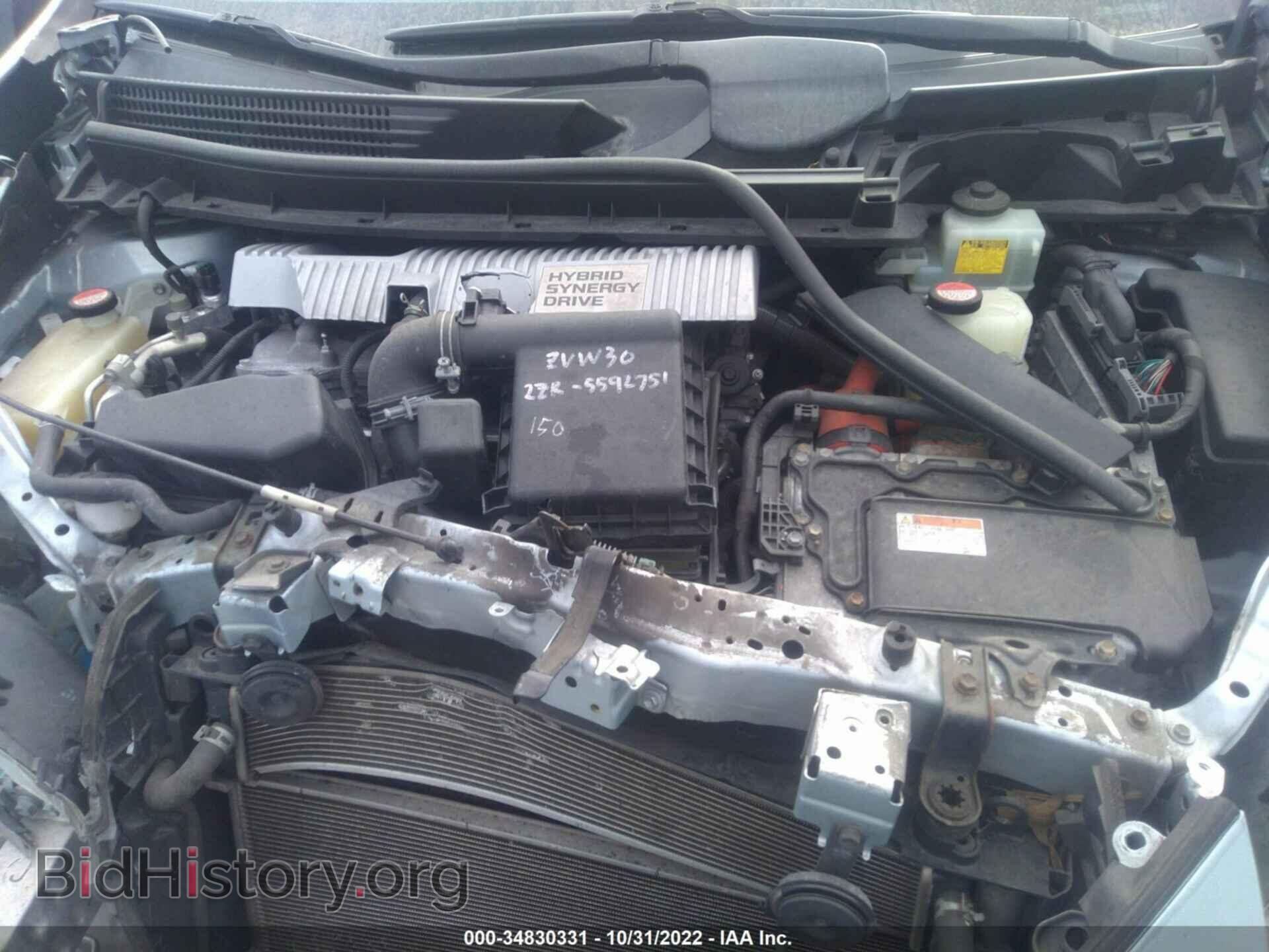 2014 TOYOTA PRIUS V - VIN: JTDZN3EU8EJ011903 - Фото 10
