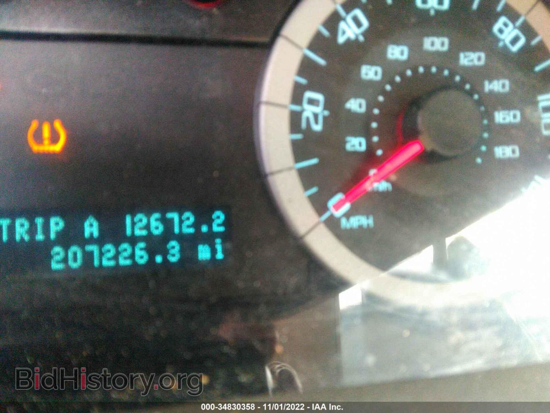 2011 FORD ESCAPE - VIN: 1FMCU0C7XBKA04599 - Фото 7