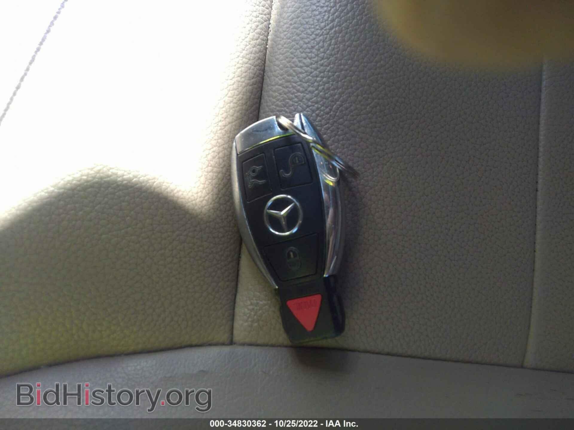 2012 MERCEDES-BENZ M-CLASS - VIN: 4JGDA5HB0CA015075 - Фото 11