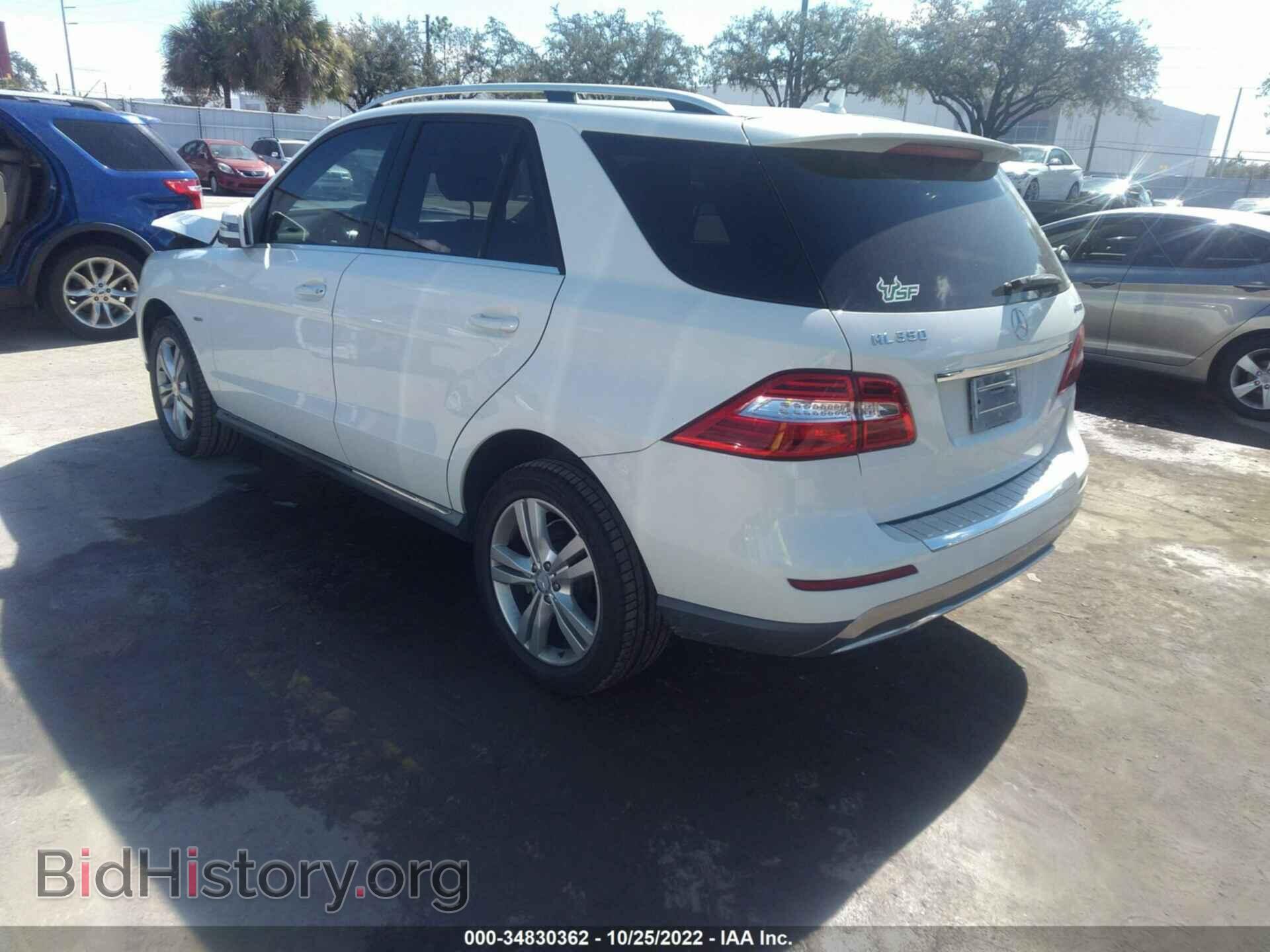 2012 MERCEDES-BENZ M-CLASS - VIN: 4JGDA5HB0CA015075 - Фото 3