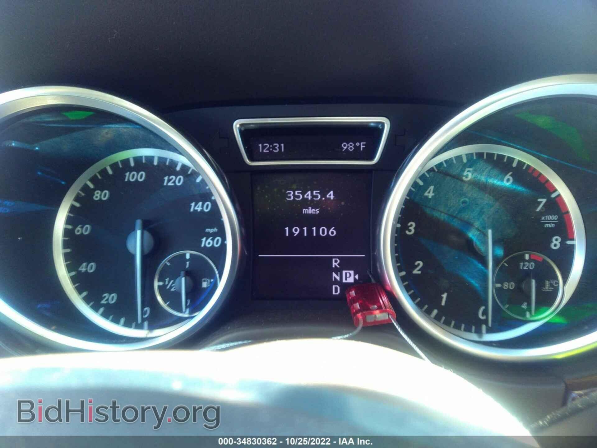 2012 MERCEDES-BENZ M-CLASS - VIN: 4JGDA5HB0CA015075 - Фото 7