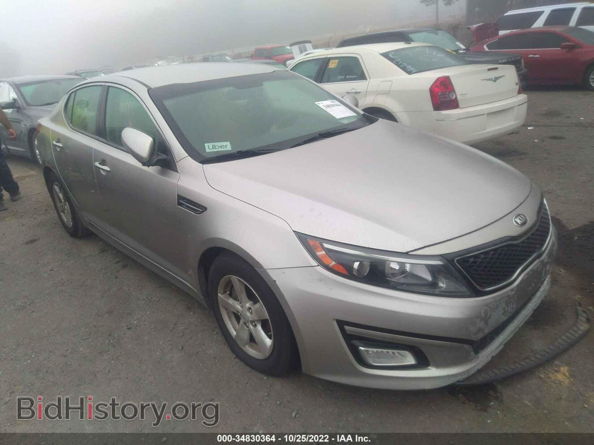 Фотография KNAGM4A73E5475882 - KIA OPTIMA 2014