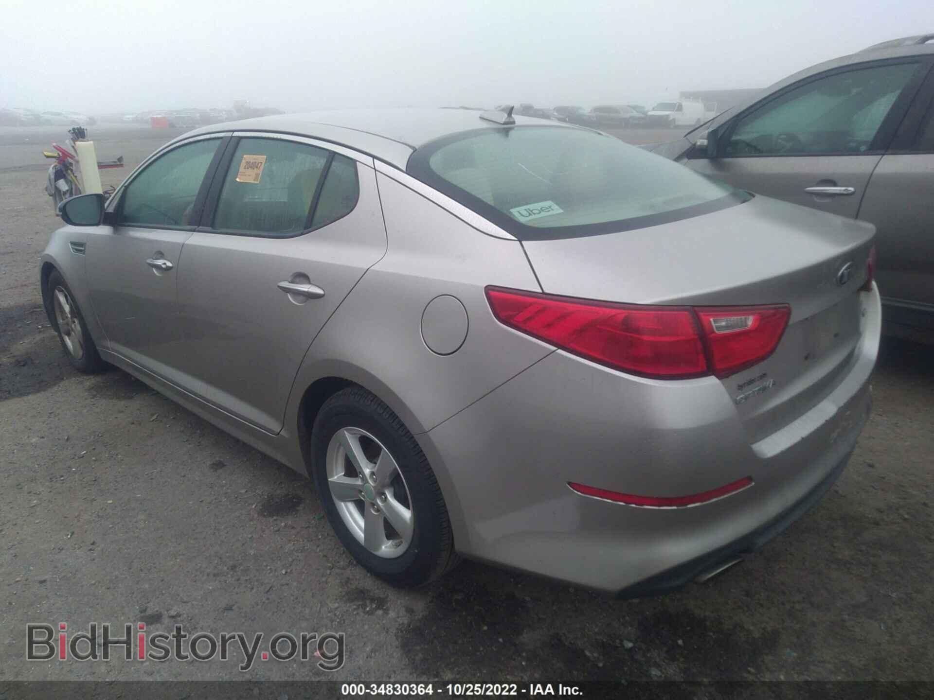 2014 KIA OPTIMA - VIN: KNAGM4A73E5475882 - Фото 3