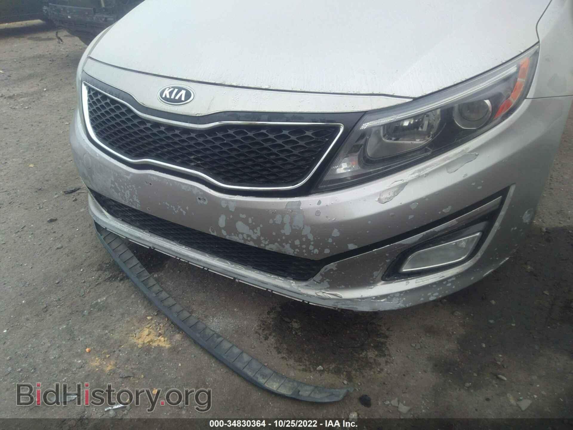 2014 KIA OPTIMA - VIN: KNAGM4A73E5475882 - Фото 5