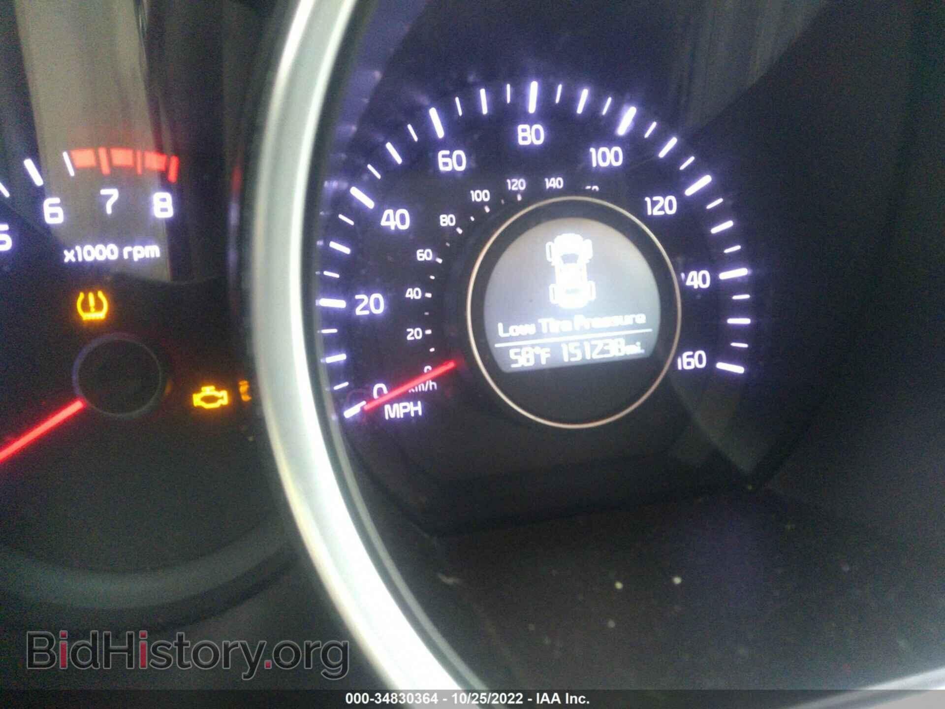 2014 KIA OPTIMA - VIN: KNAGM4A73E5475882 - Фото 6