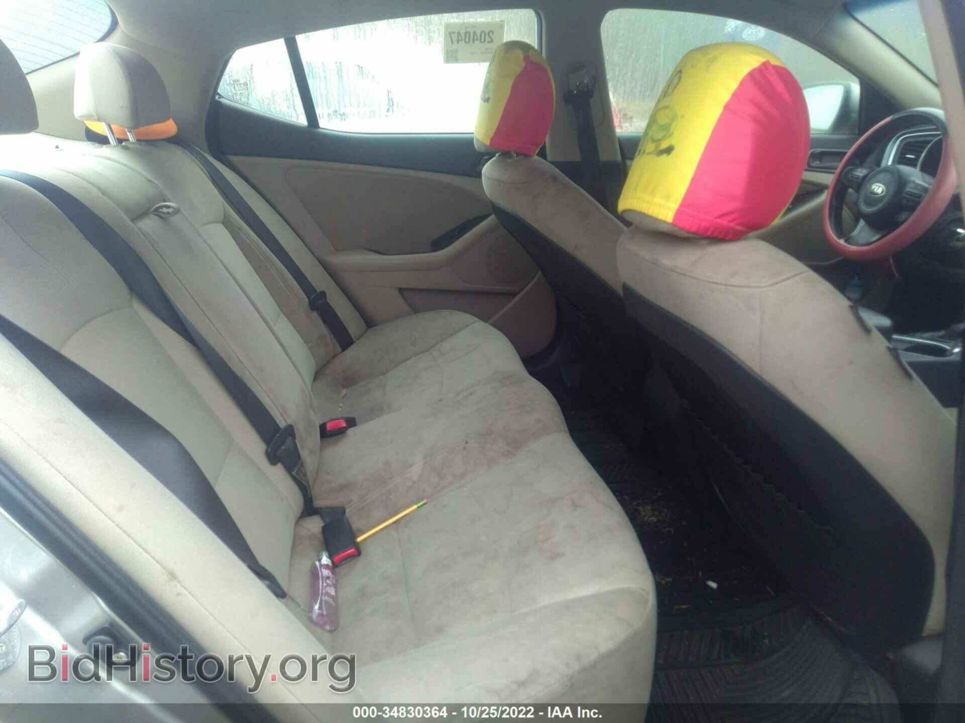 2014 KIA OPTIMA - VIN: KNAGM4A73E5475882 - Фото 7