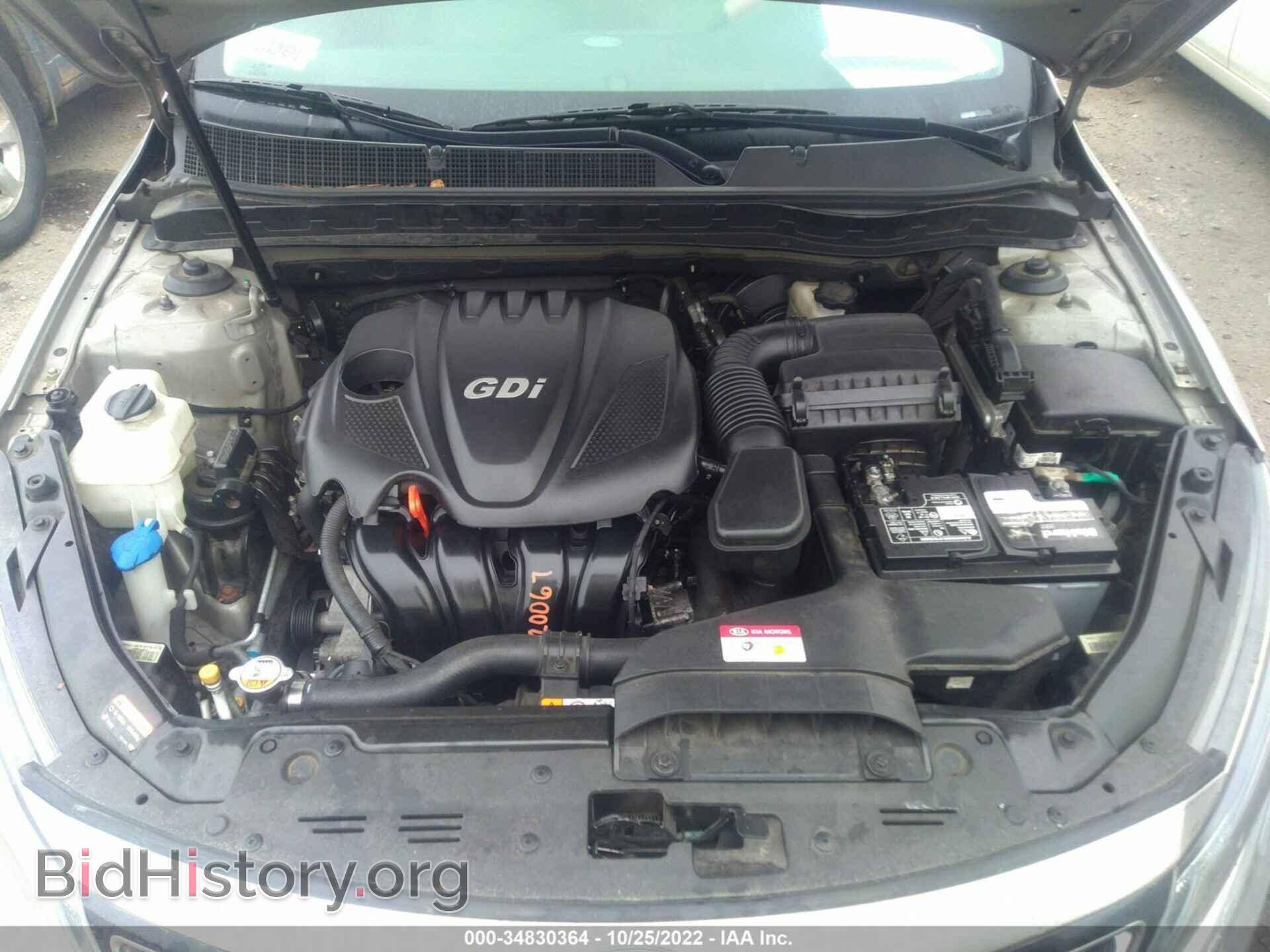 2014 KIA OPTIMA - VIN: KNAGM4A73E5475882 - Фото 9