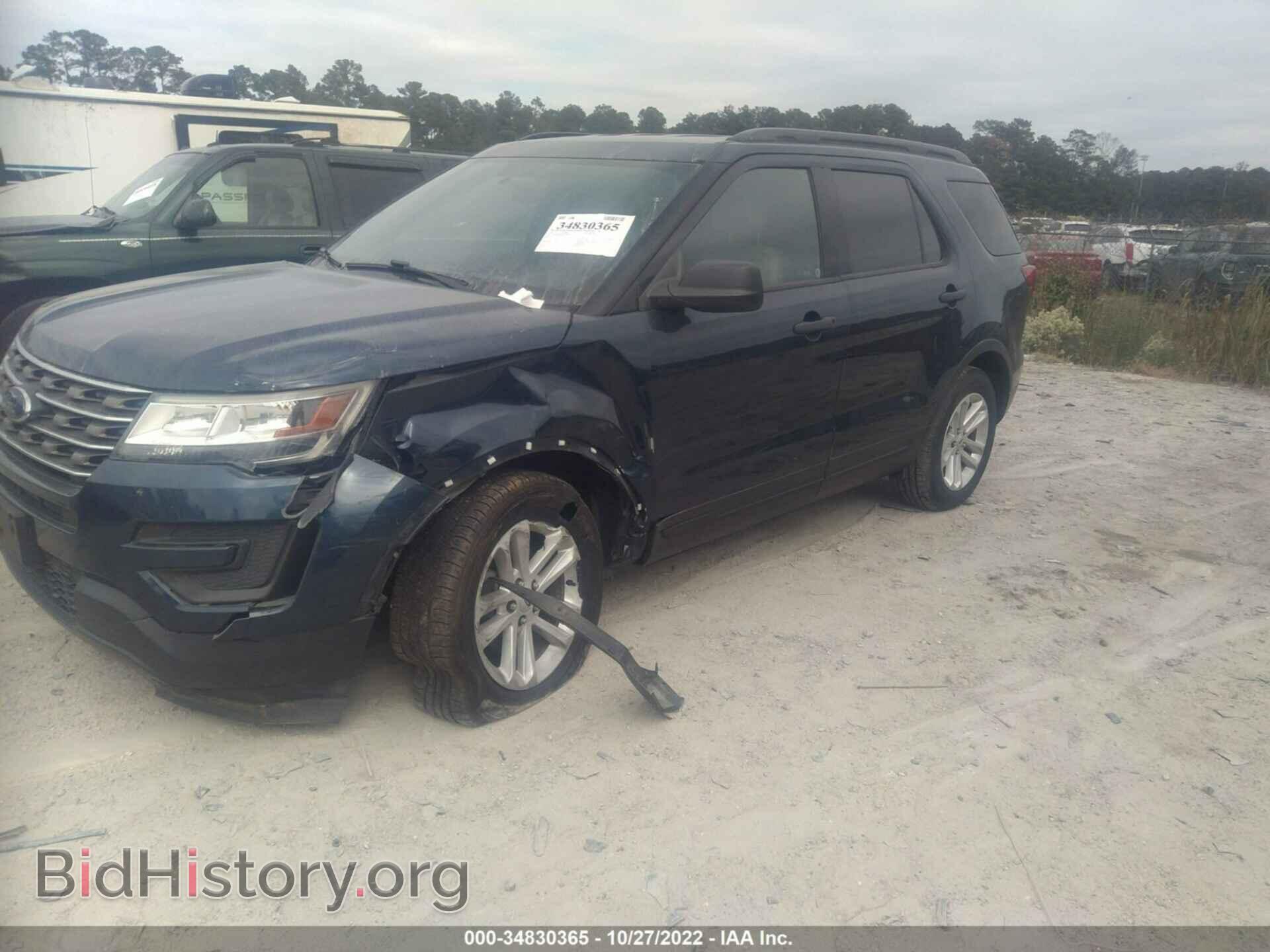 2017 FORD EXPLORER - VIN: 1FM5K7B80HGE26989 - Photo 2