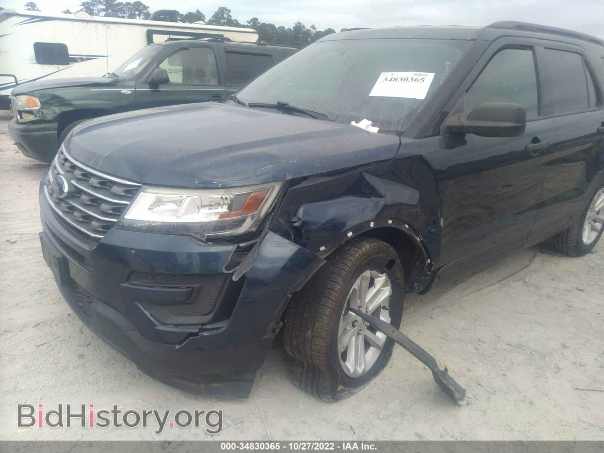 2017 FORD EXPLORER - VIN: 1FM5K7B80HGE26989 - Photo 6