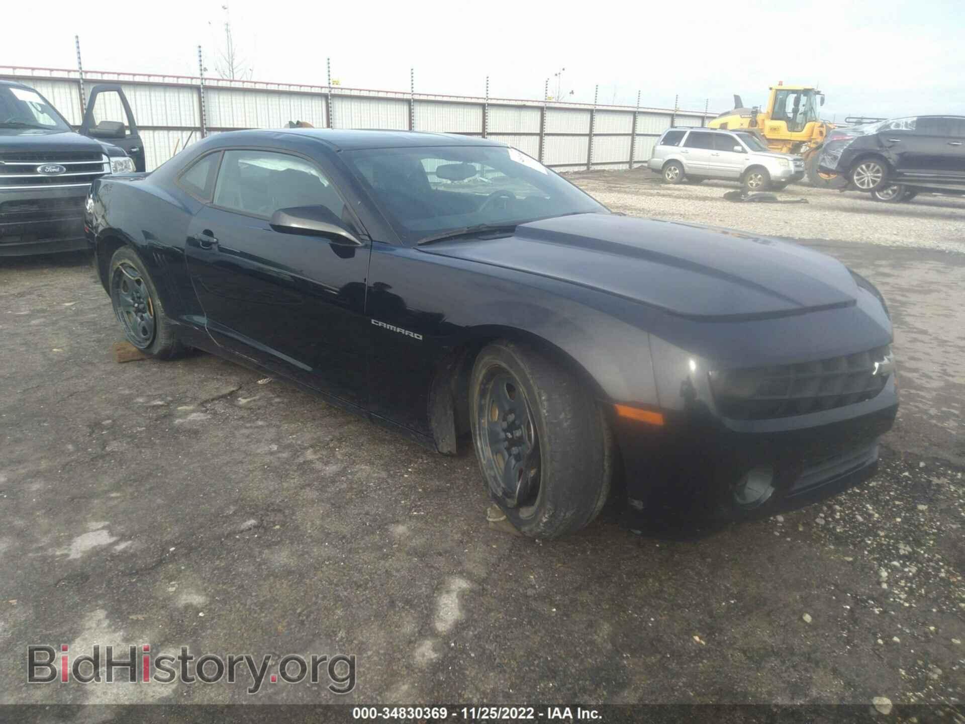 Фотография 2G1FA1E39C9203942 - CHEVROLET CAMARO 2012