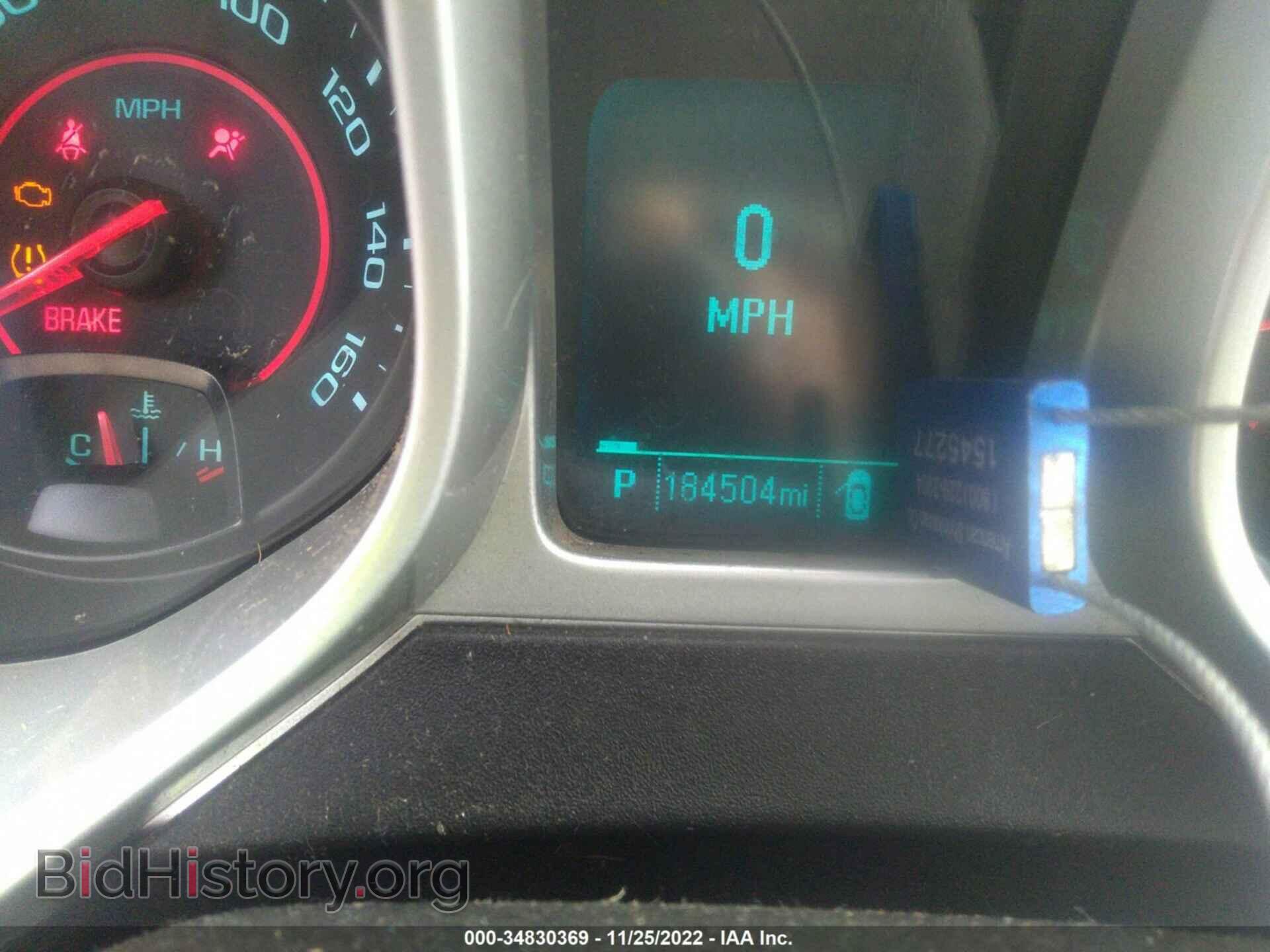 2012 CHEVROLET CAMARO - VIN: 2G1FA1E39C9203942 - Фото 7