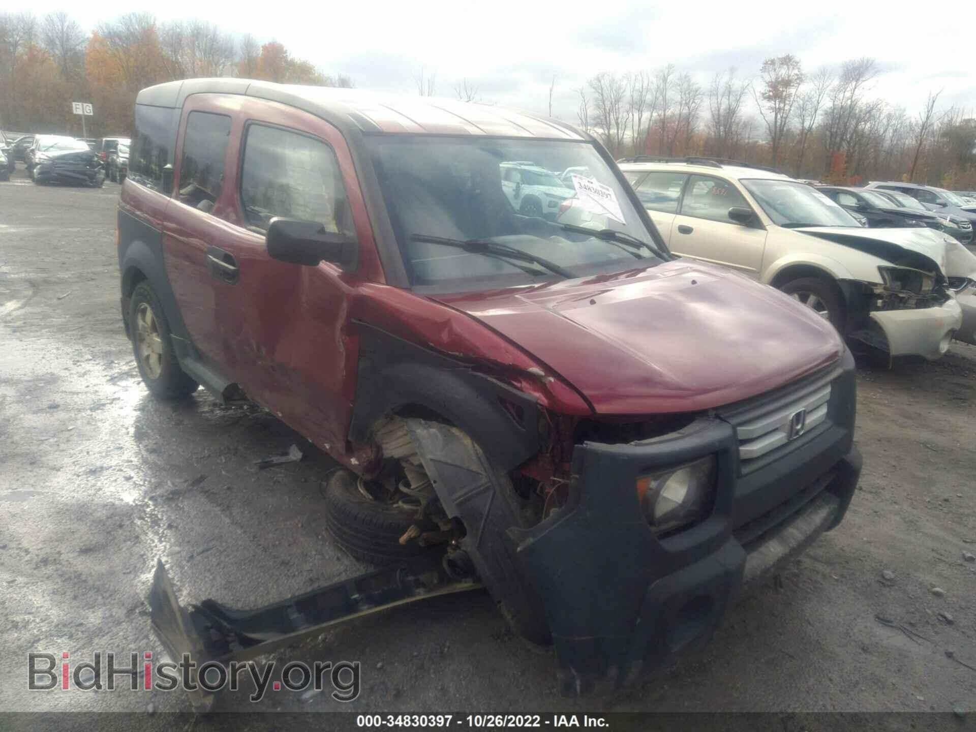 Photo 5J6YH28378L001009 - HONDA ELEMENT 2008