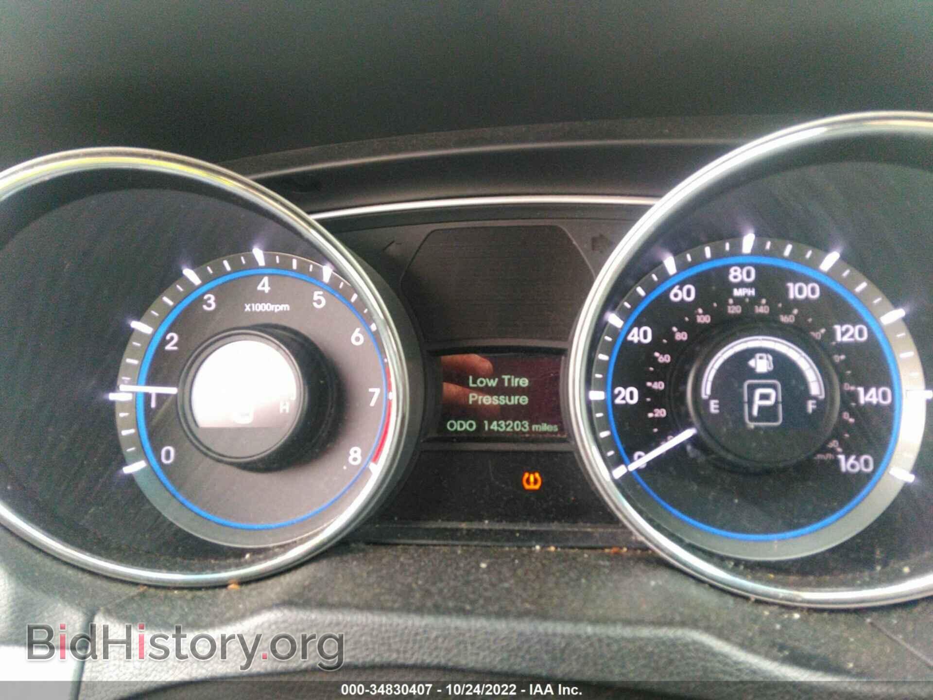 2014 HYUNDAI SONATA - VIN: 5NPEB4AC6EH920600 - Фото 7