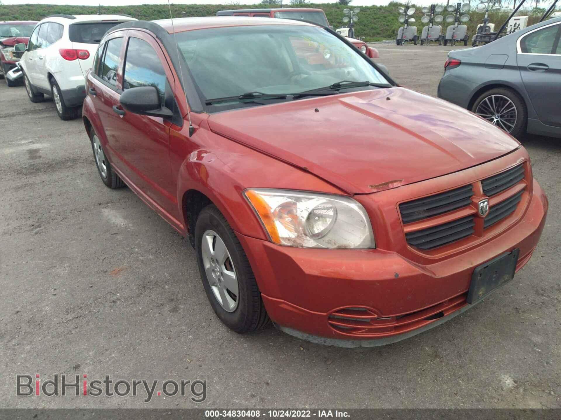 Photo 1B3HB28C67D101653 - DODGE CALIBER 2007