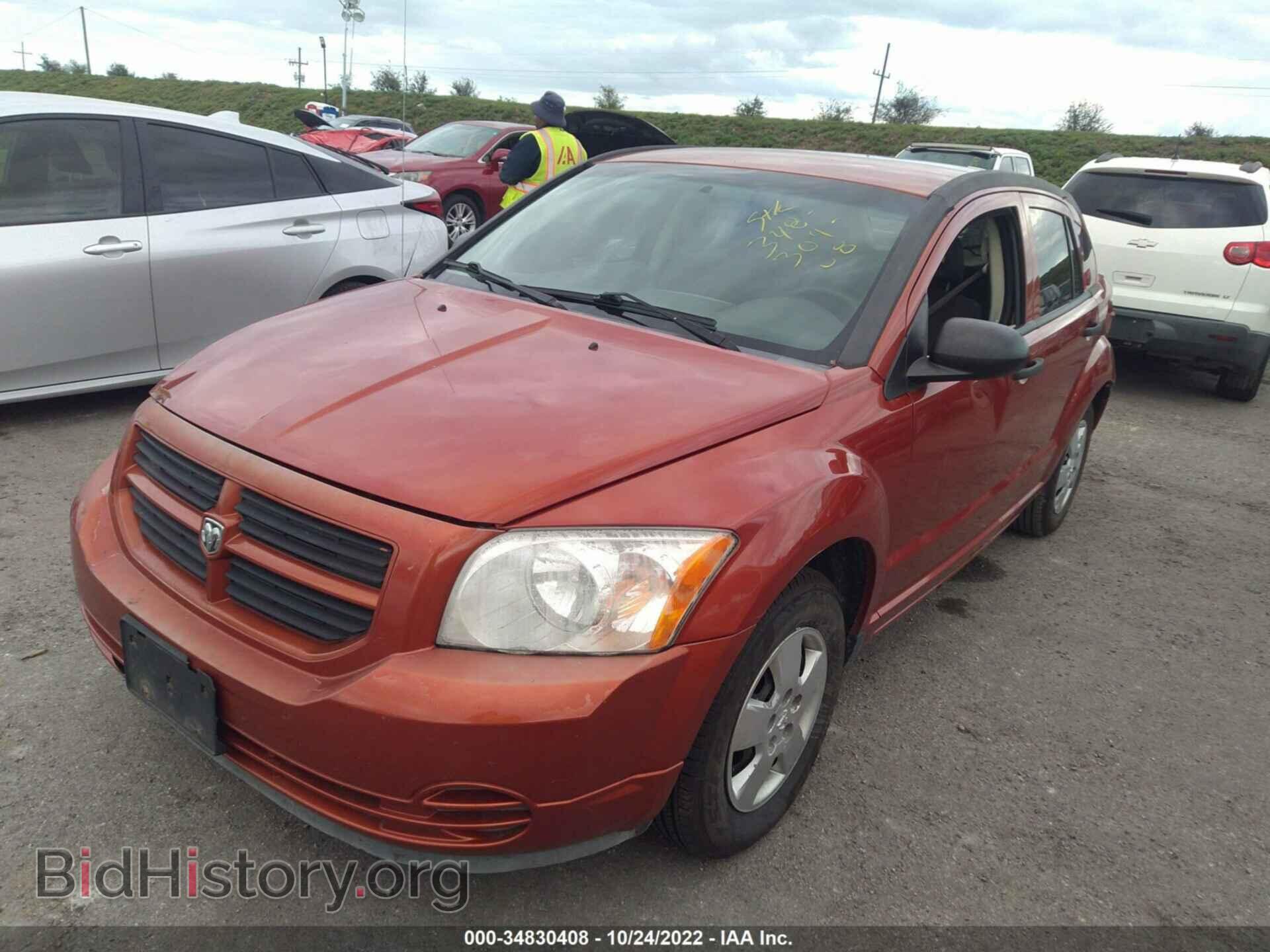 2007 DODGE CALIBER - VIN: 1B3HB28C67D101653 - Фото 2