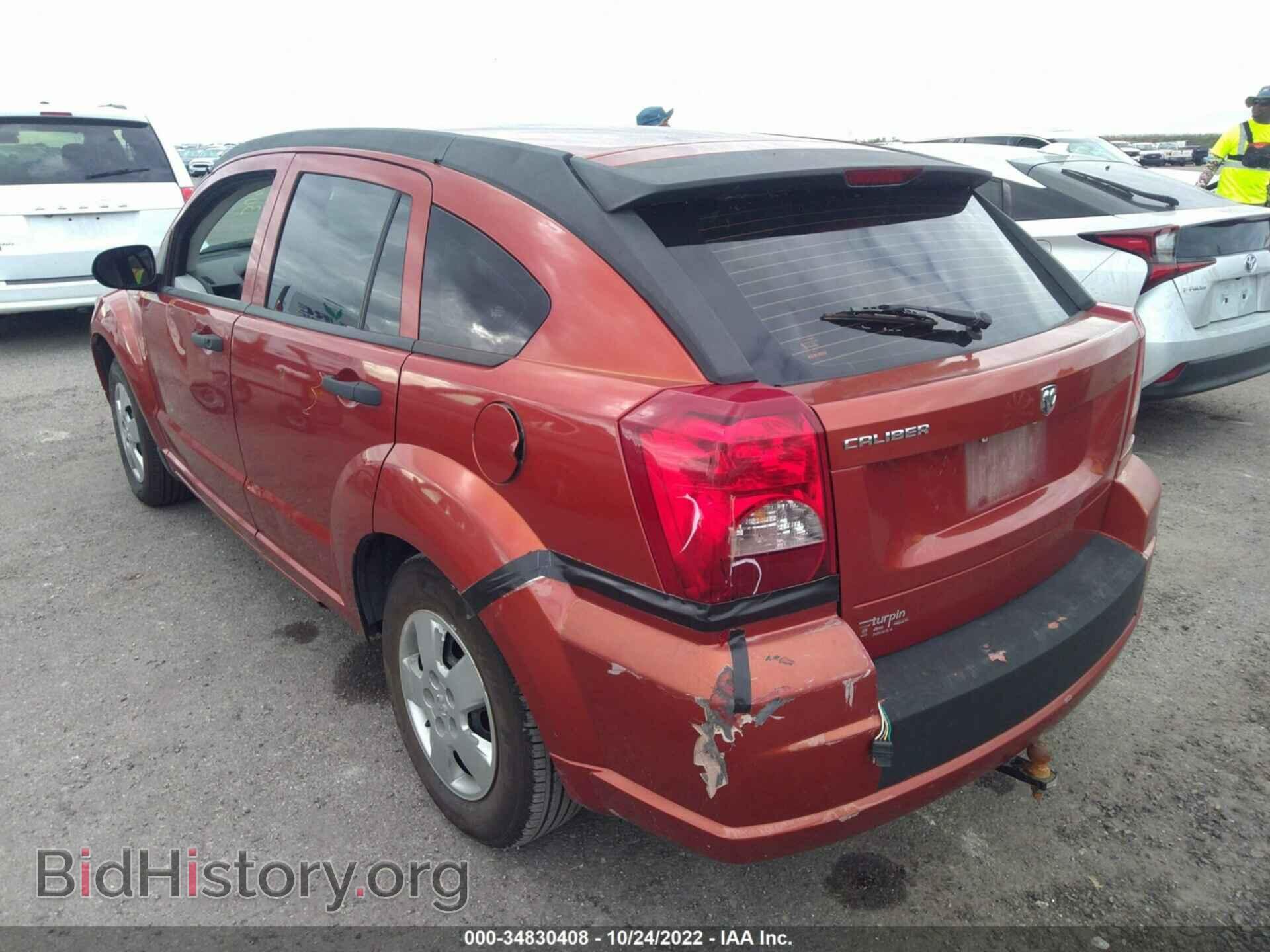 2007 DODGE CALIBER - VIN: 1B3HB28C67D101653 - Фото 3