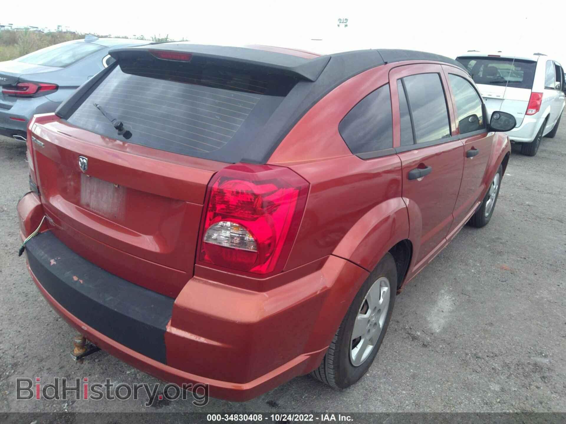 2007 DODGE CALIBER - VIN: 1B3HB28C67D101653 - Фото 4