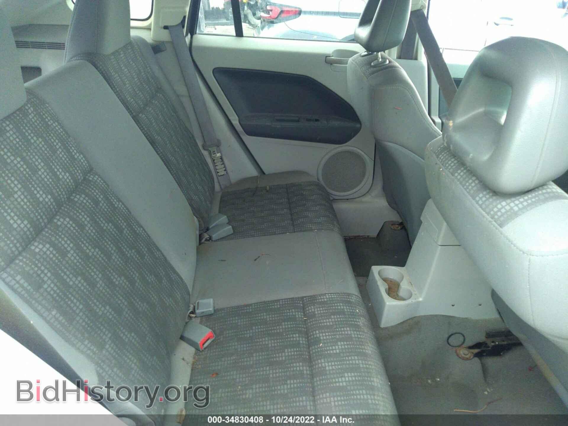 2007 DODGE CALIBER - VIN: 1B3HB28C67D101653 - Фото 8