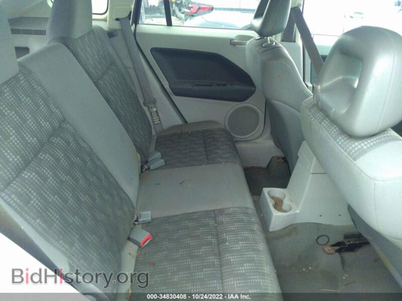 2007 Dodge CALIBER (VIN 1B3HB28C67D101653) — фото 8 из 12