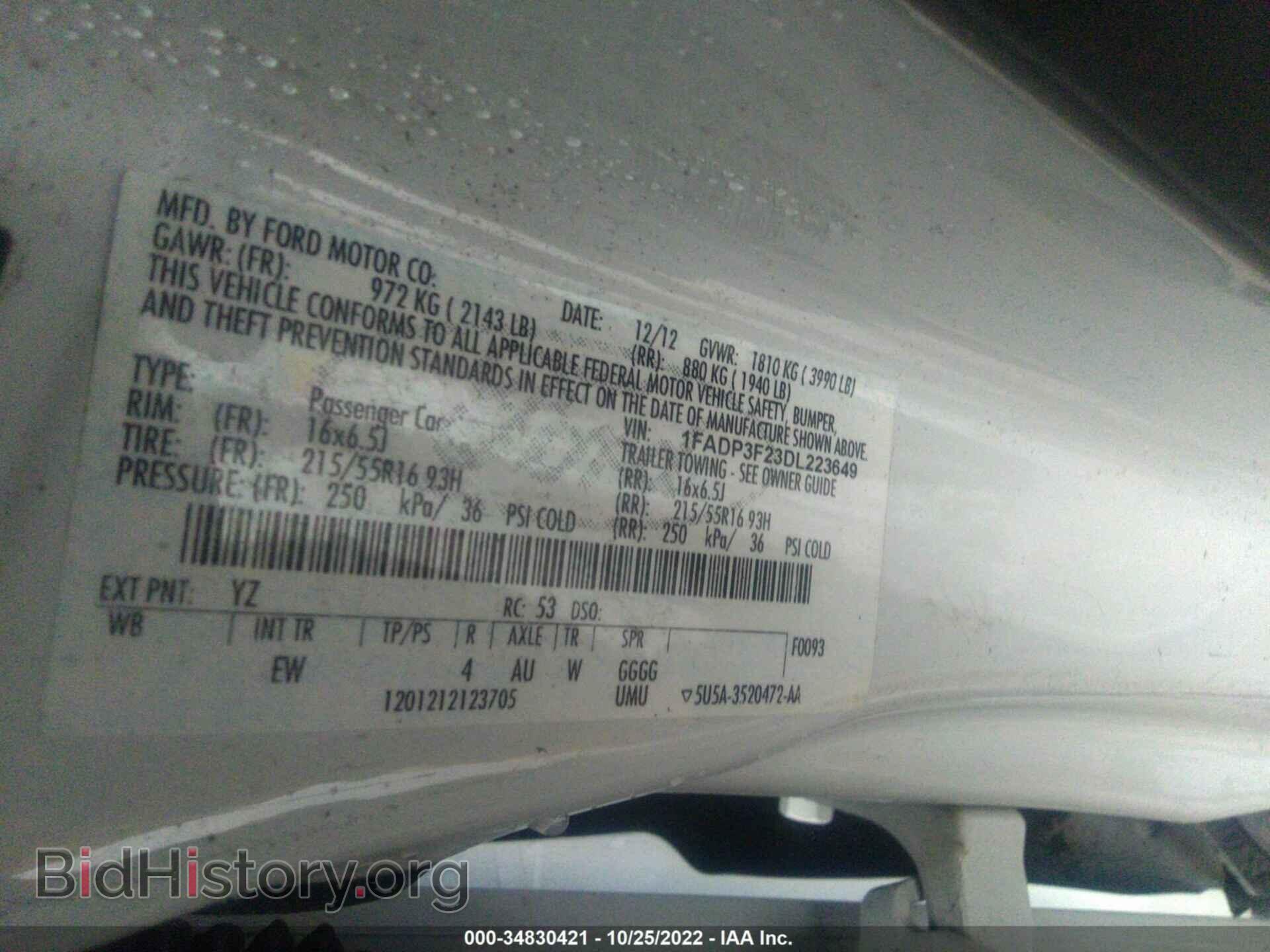 2013 FORD FOCUS - VIN: 1FADP3F23DL223649 - Photo 9
