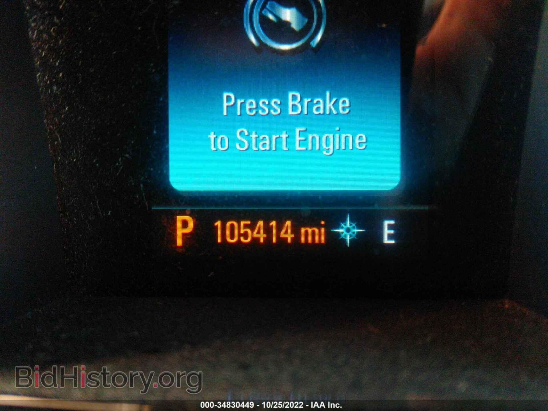 2013 BUICK LACROSSE - VIN: 1G4GF5E32DF316415 - Фото 7