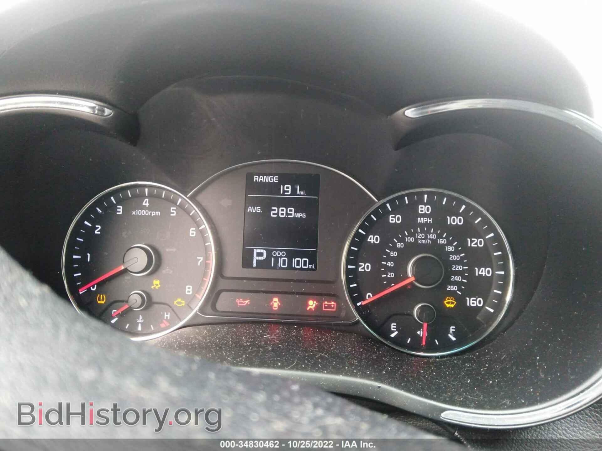 2015 KIA FORTE - VIN: KNAFX4A67F5282422 - Фото 7