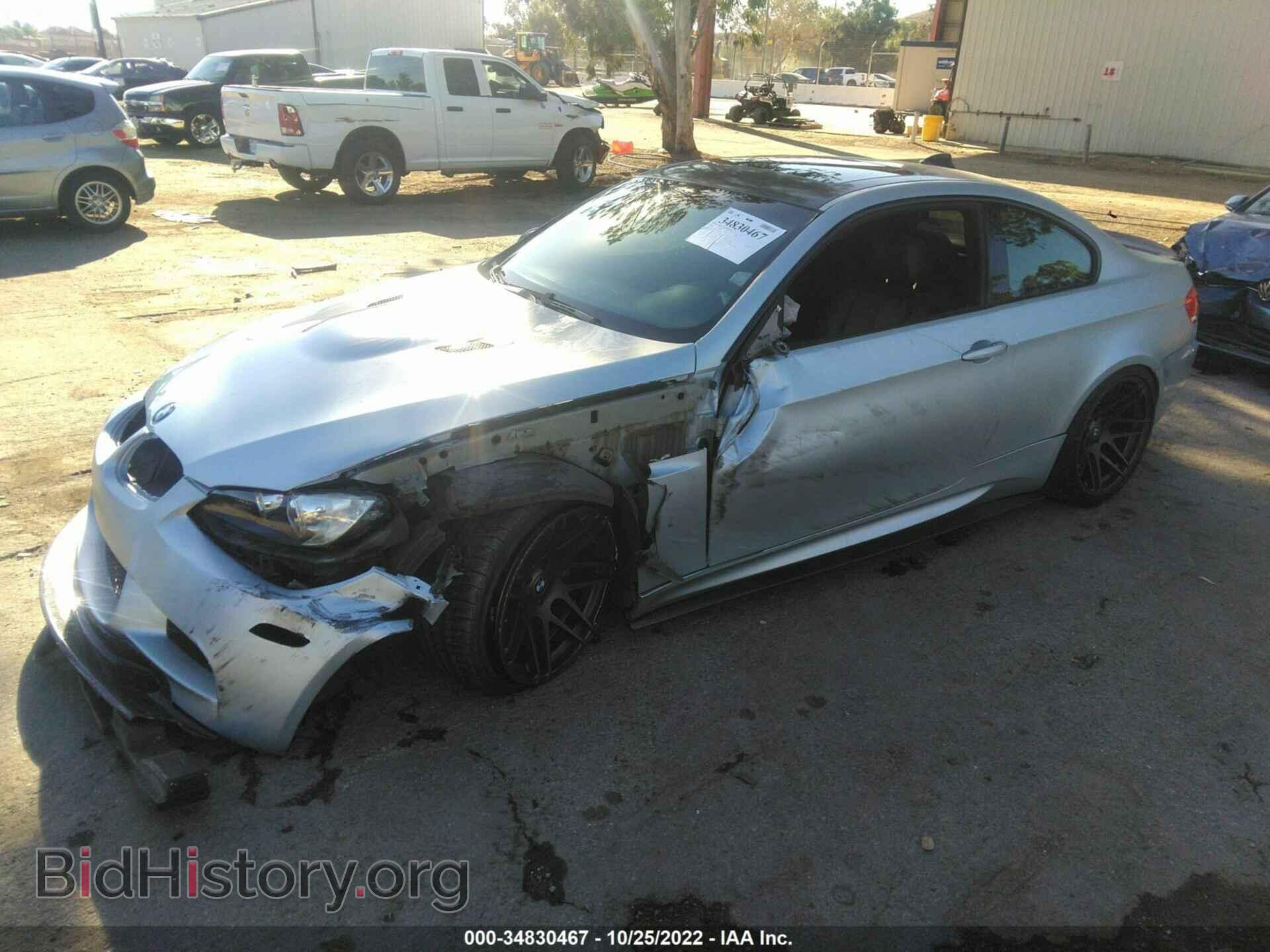2009 BMW M3 - VIN: WBSWD93509PY43459 - Photo 2