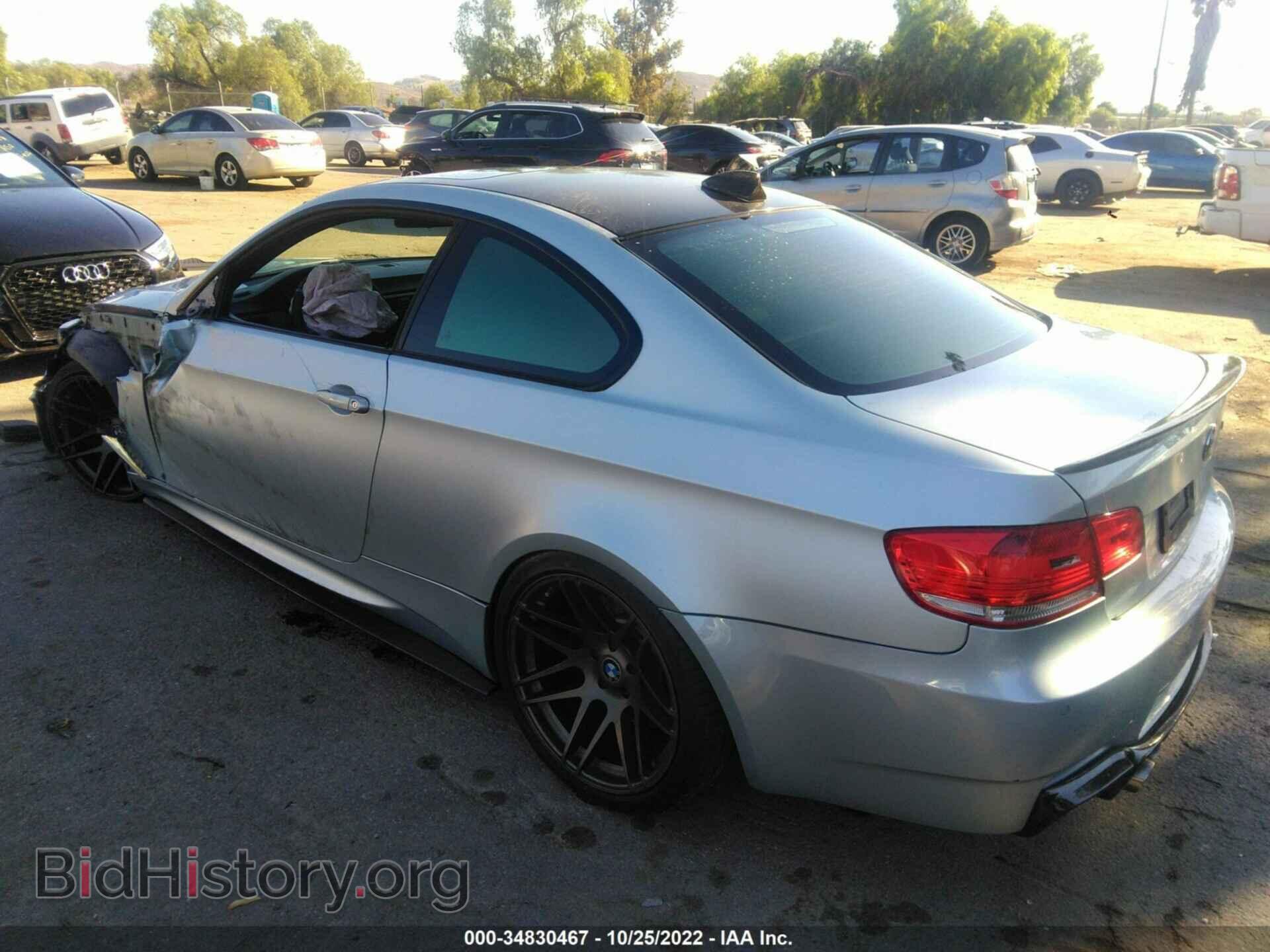 2009 BMW M3 - VIN: WBSWD93509PY43459 - Photo 3