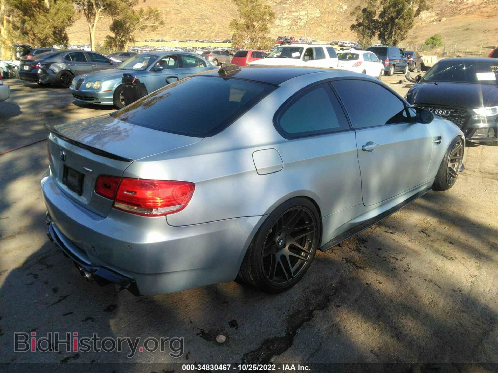 2009 BMW M3 - VIN: WBSWD93509PY43459 - Photo 4