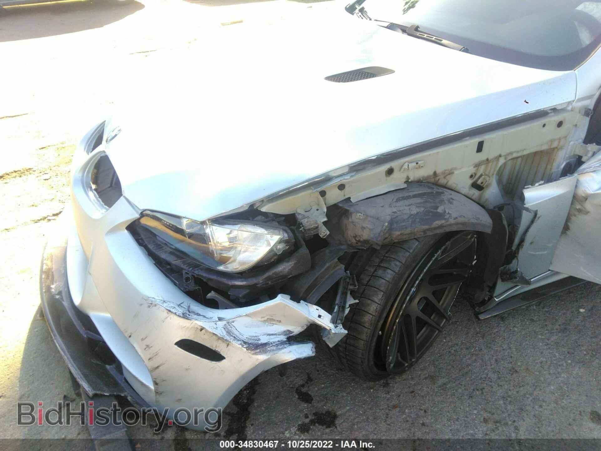 2009 BMW M3 - VIN: WBSWD93509PY43459 - Photo 6