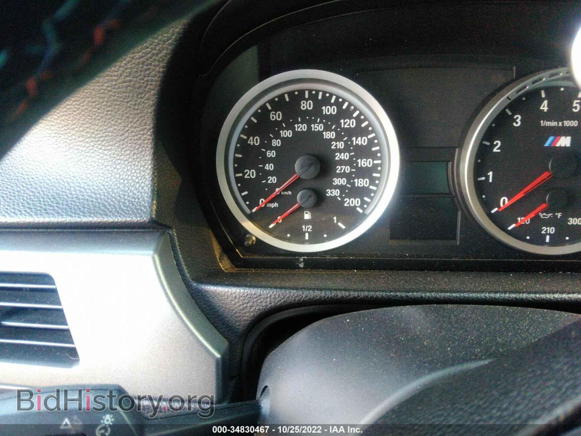 2009 BMW M3 - VIN: WBSWD93509PY43459 - Photo 7